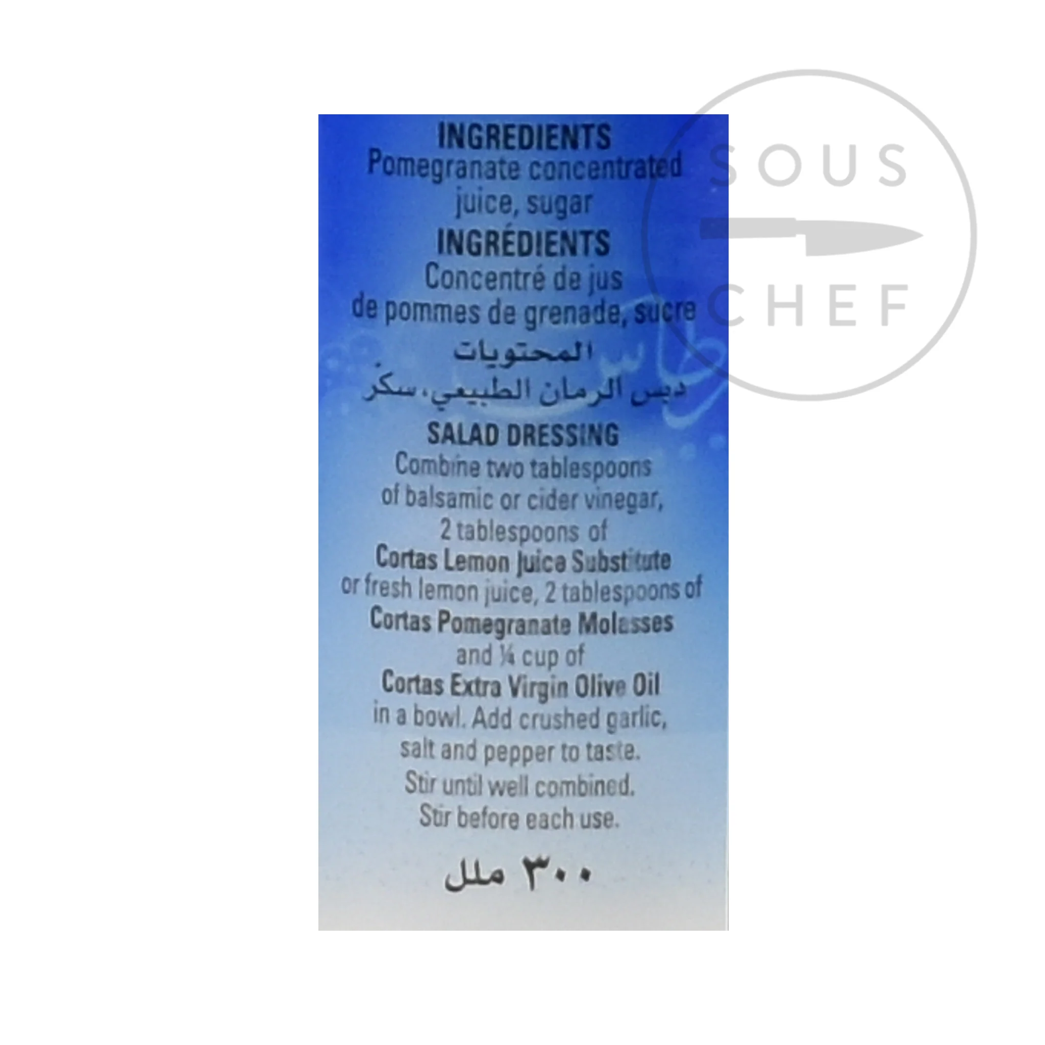 Pomegranate Molasses, 300ml - Image 4
