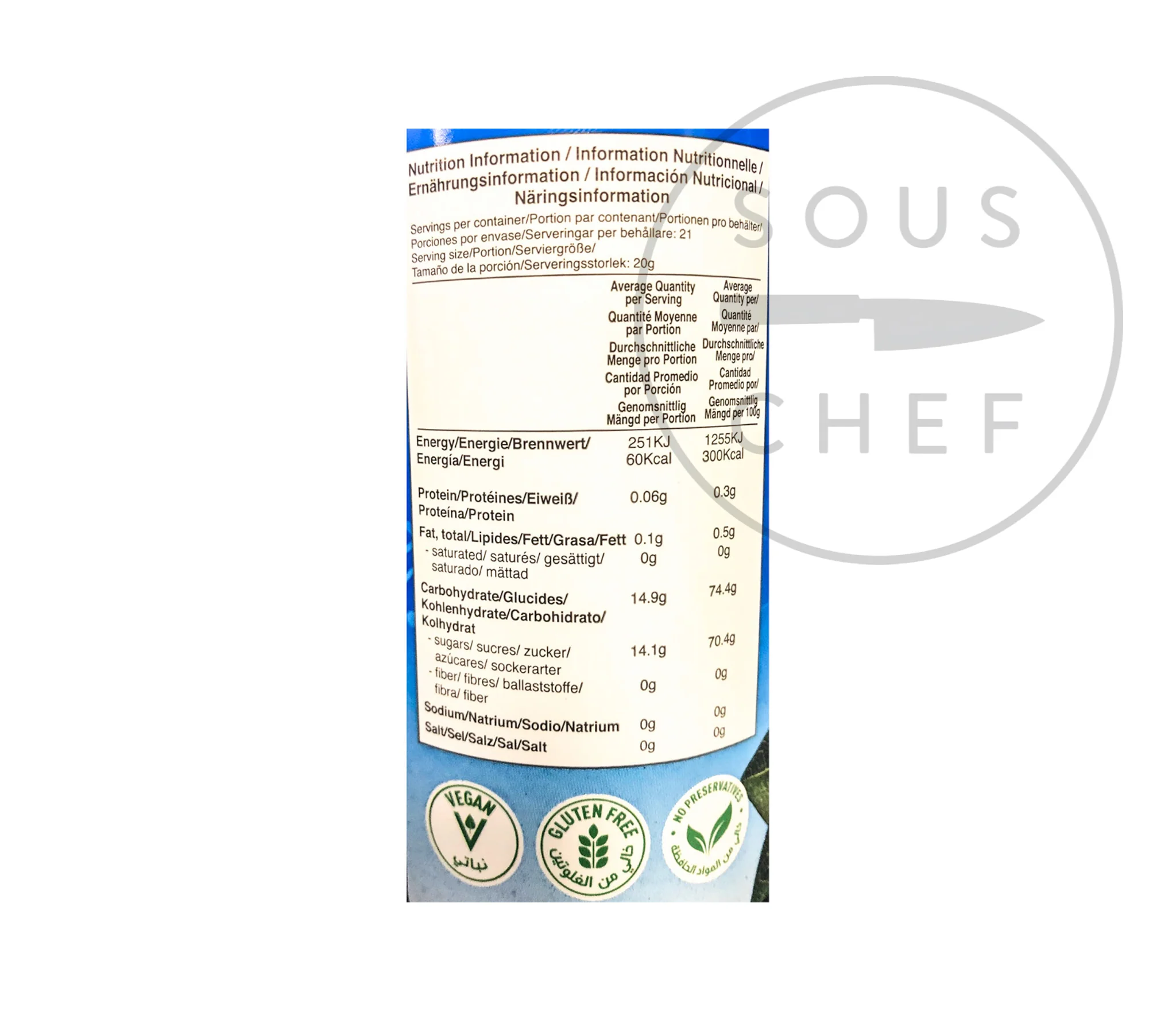 Pomegranate Molasses, 300ml - Image 5