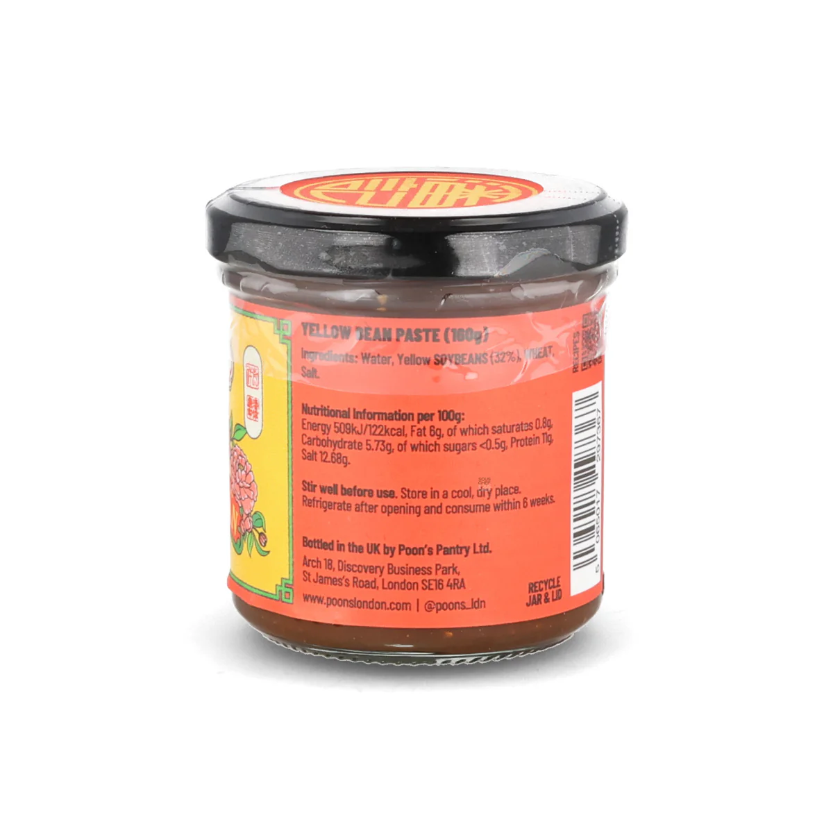Poon's Fermented Soy Bean Paste, 160g - Image 2