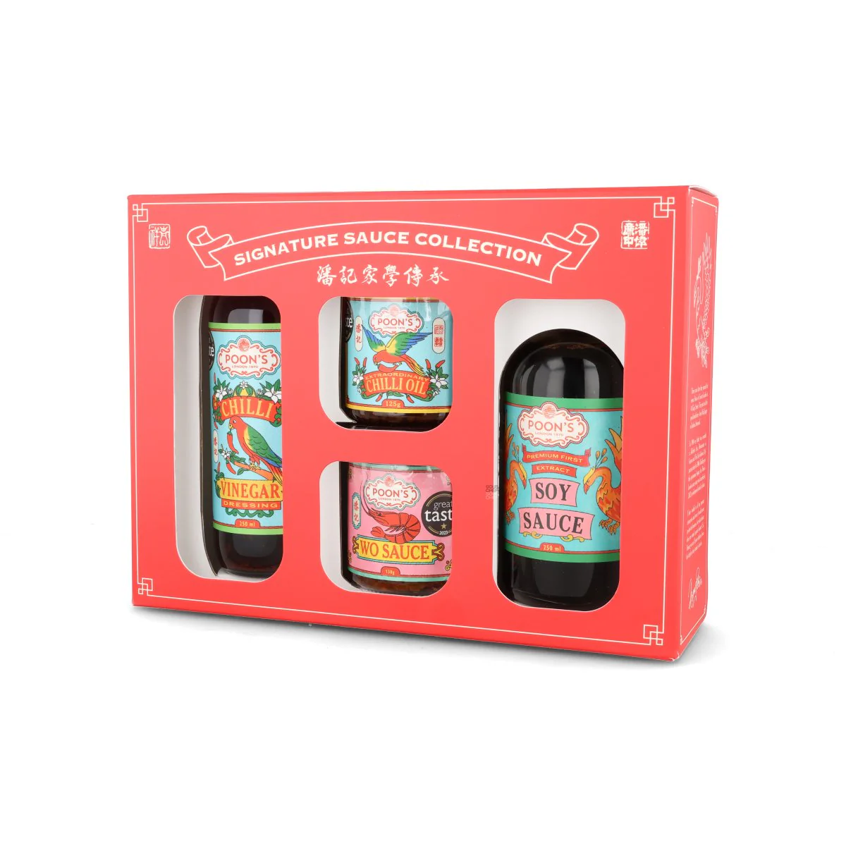 Poon's London Sauce Collection Gift Set, 755g - Image 2