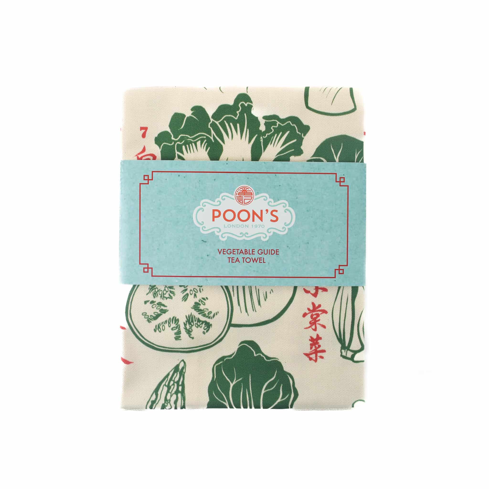 Poon's London Vegetable Guide Tea Towel - Image 2