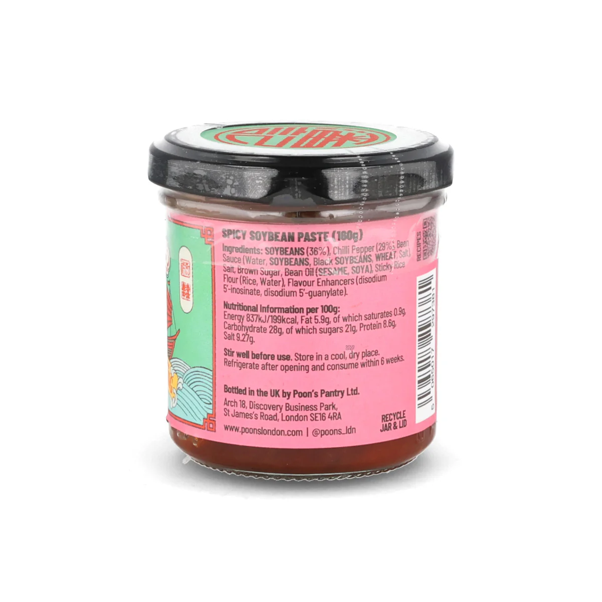 Poon's Soy Bean Doubanjiang, 160g - Image 2