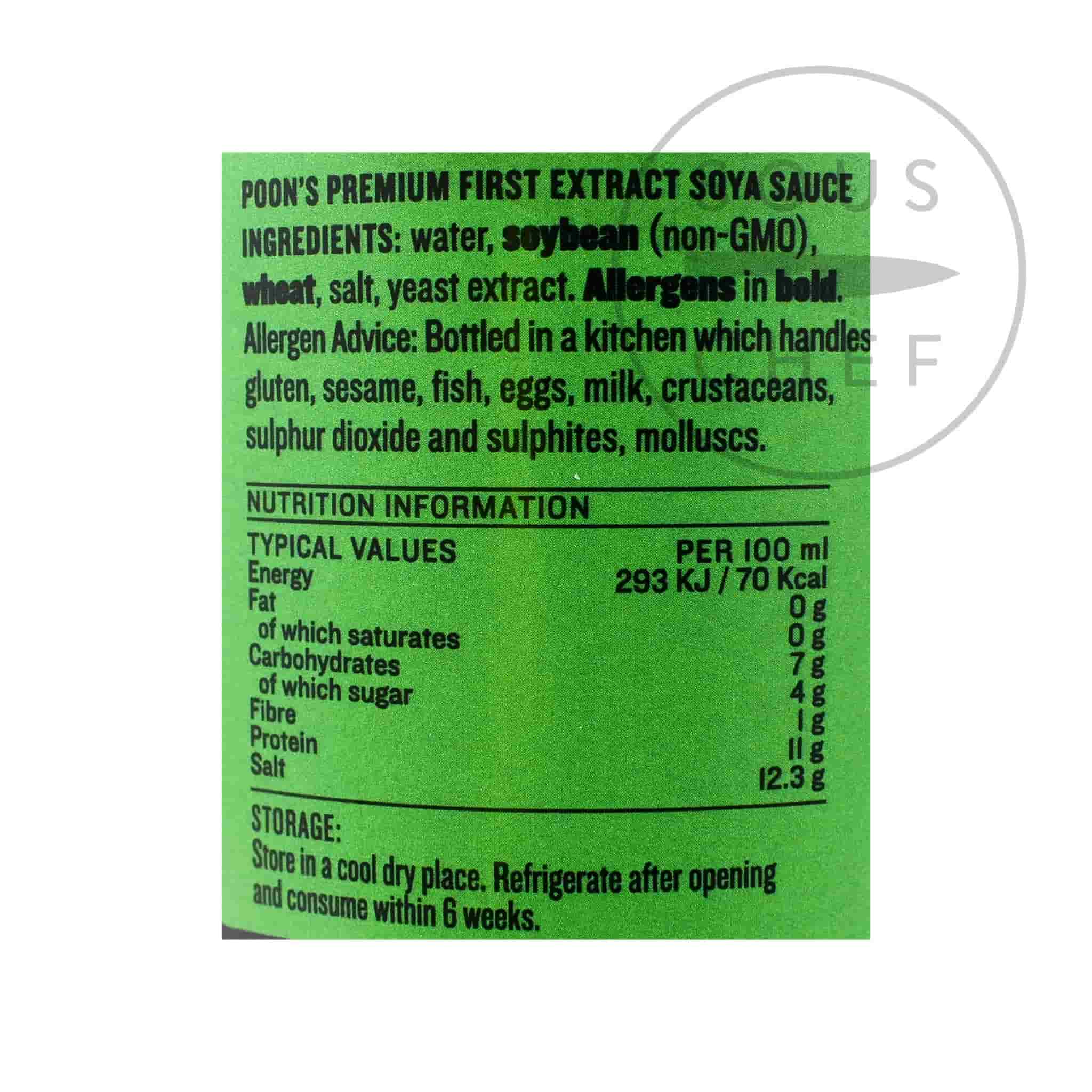 Poon's Premium First Extract Soy Sauce, 250ml - Image 2