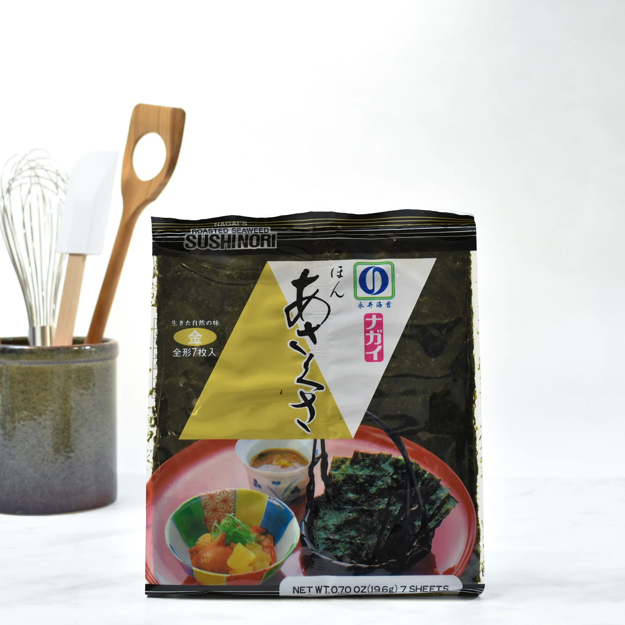 Premium Nori Sheets, 20g - Image 2