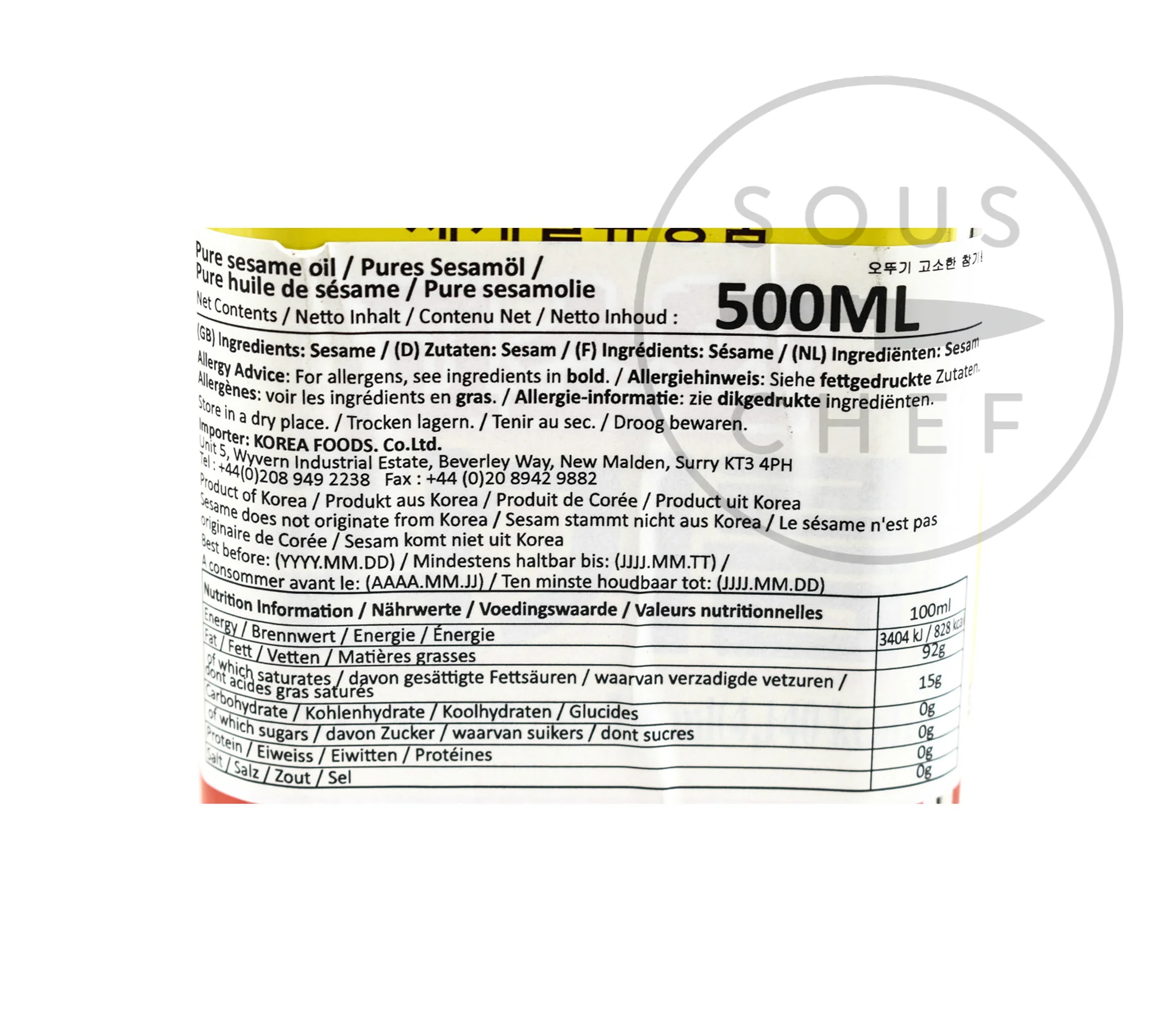 Pure Korean Sesame Oil, 500ml - Image 2