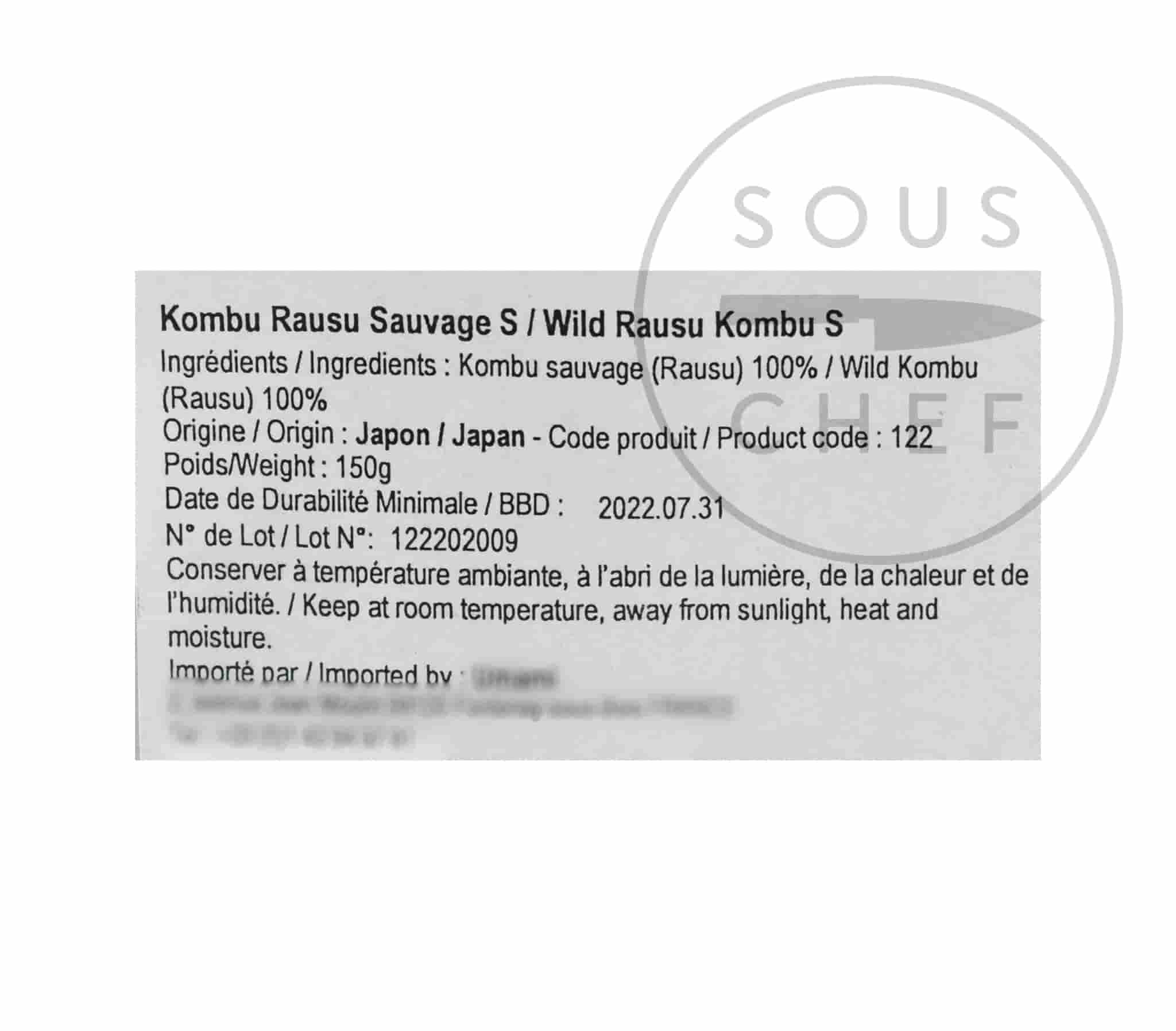 Rausu Kombu for Dashi, 150g - Image 2