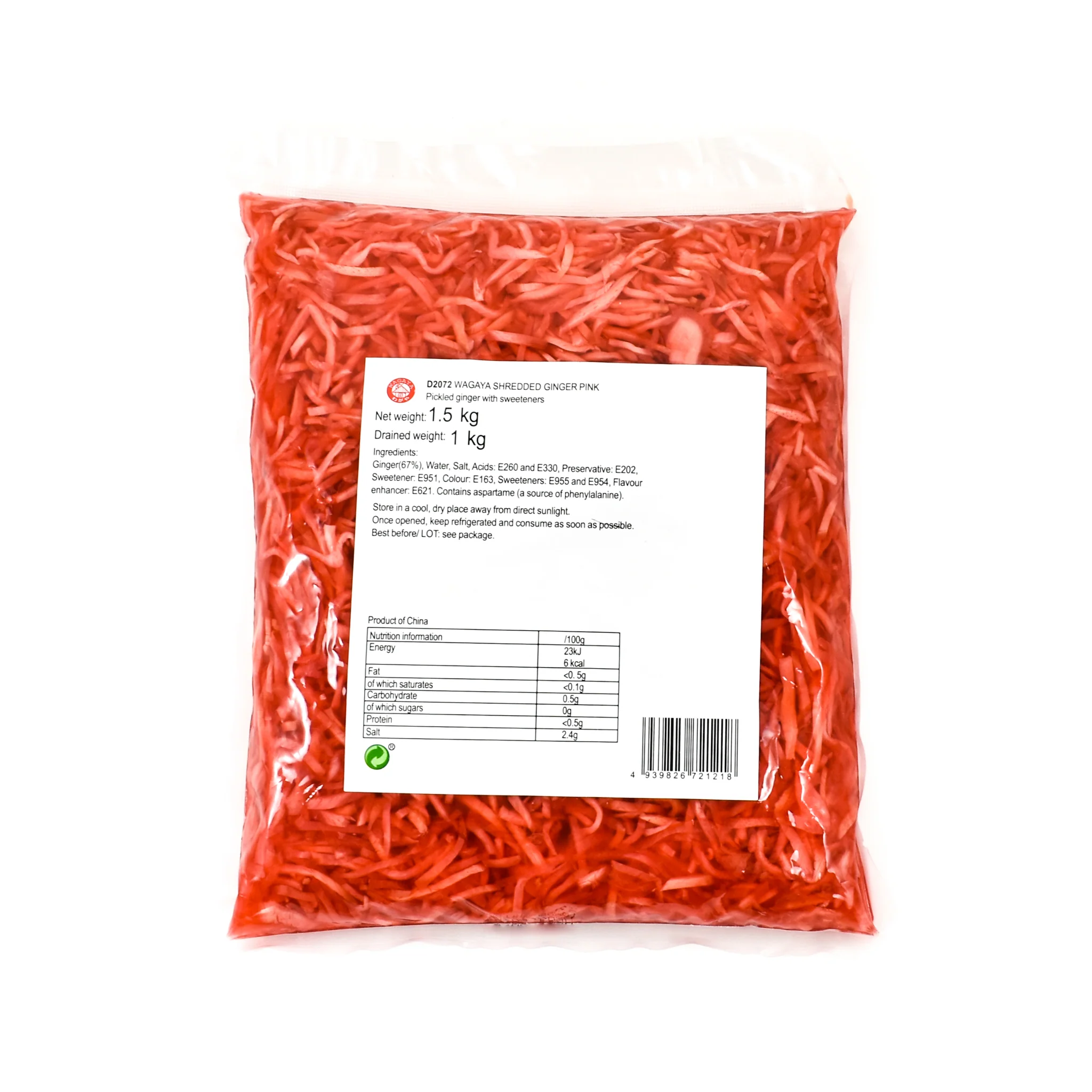 Pink Shredded Ginger - Beni Shoga, 1kg - Image 2