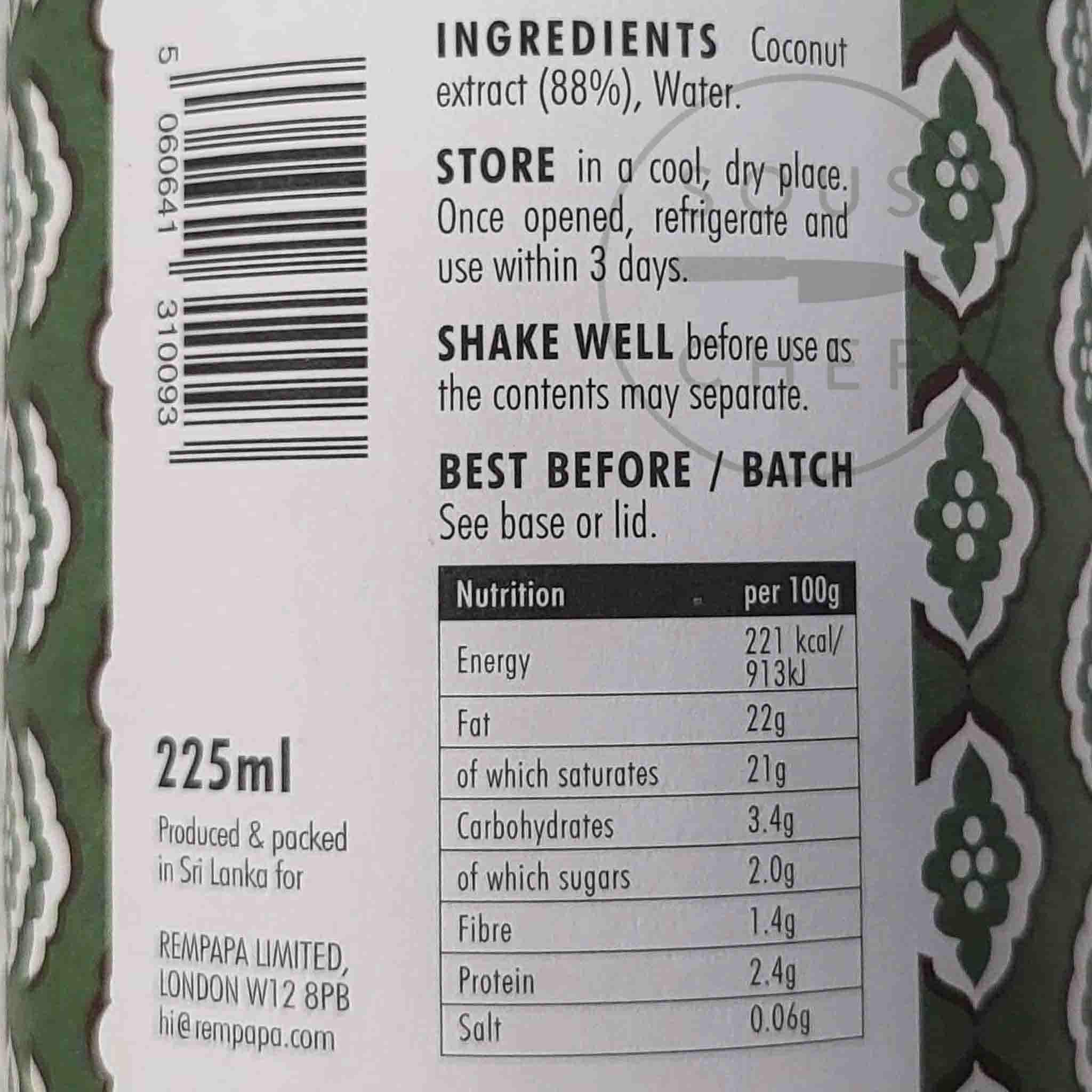 Rempapa Coconut Cream, 225ml - Image 2