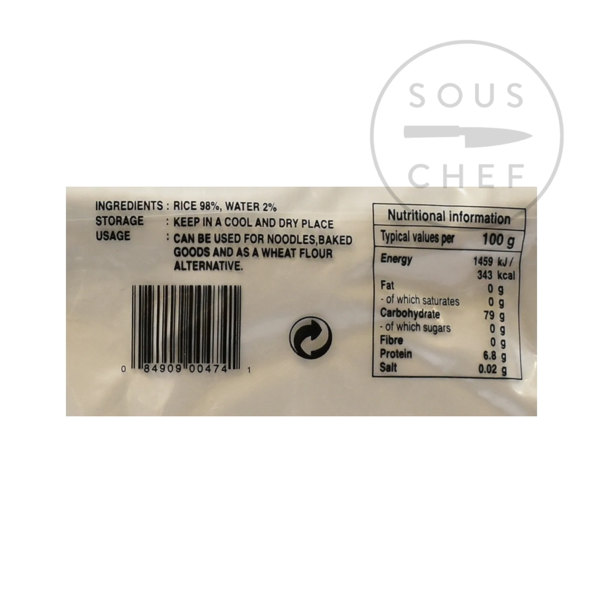 Rose Rice Flour, 450g - Image 3