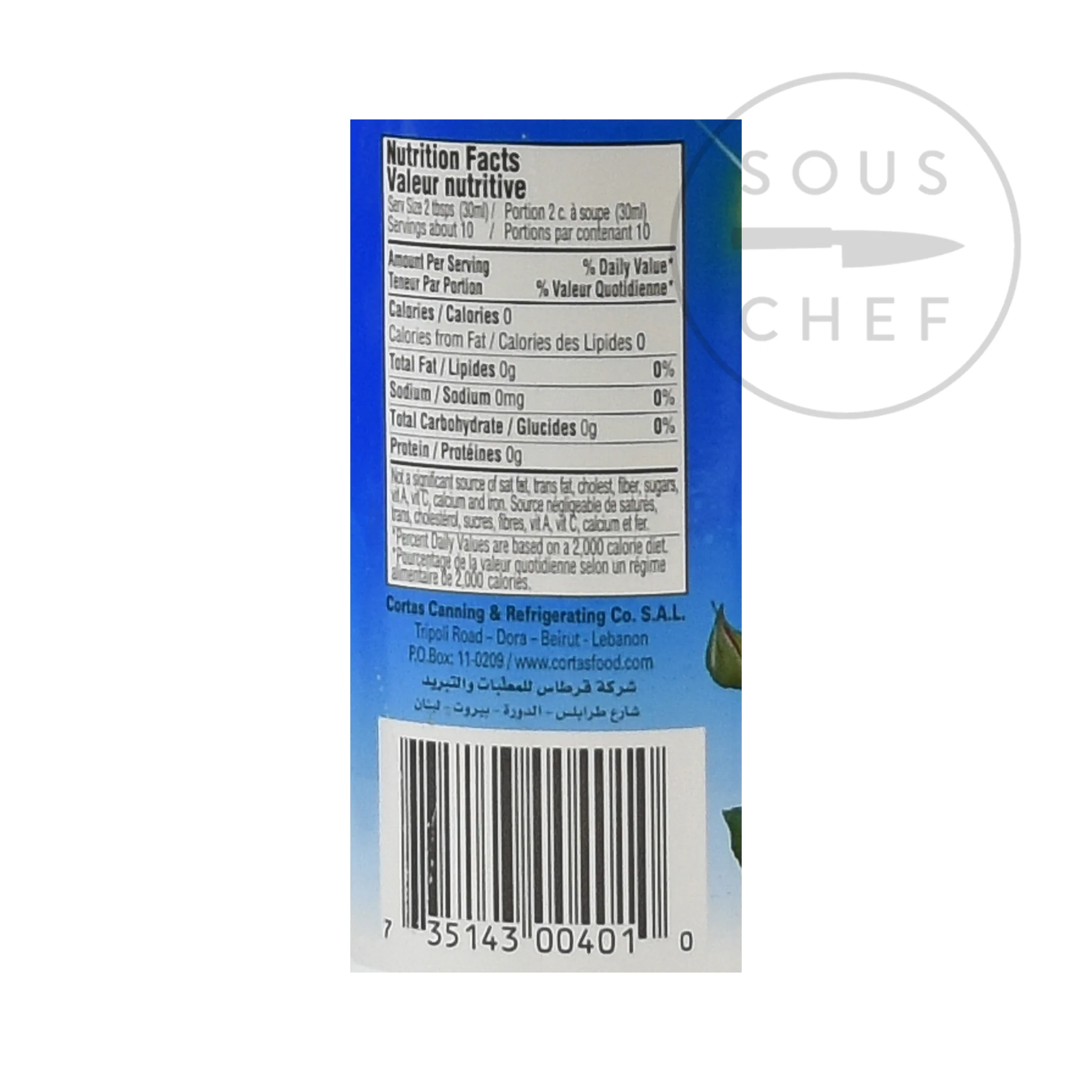 Rose Water, 300ml - Image 4