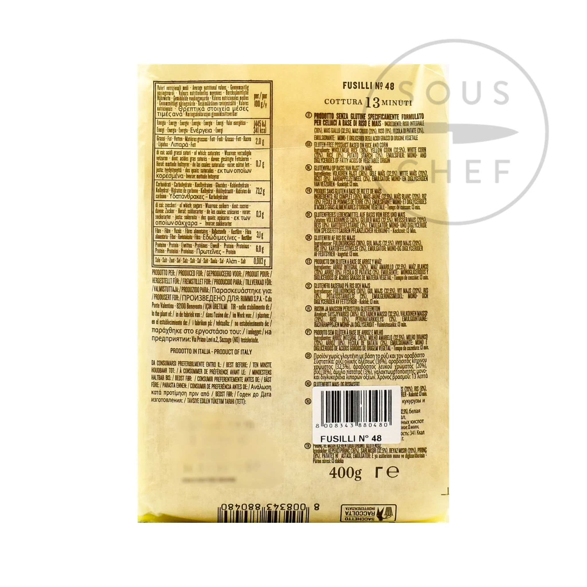 Rummo Gluten Free Fusilli, 400g - Image 2