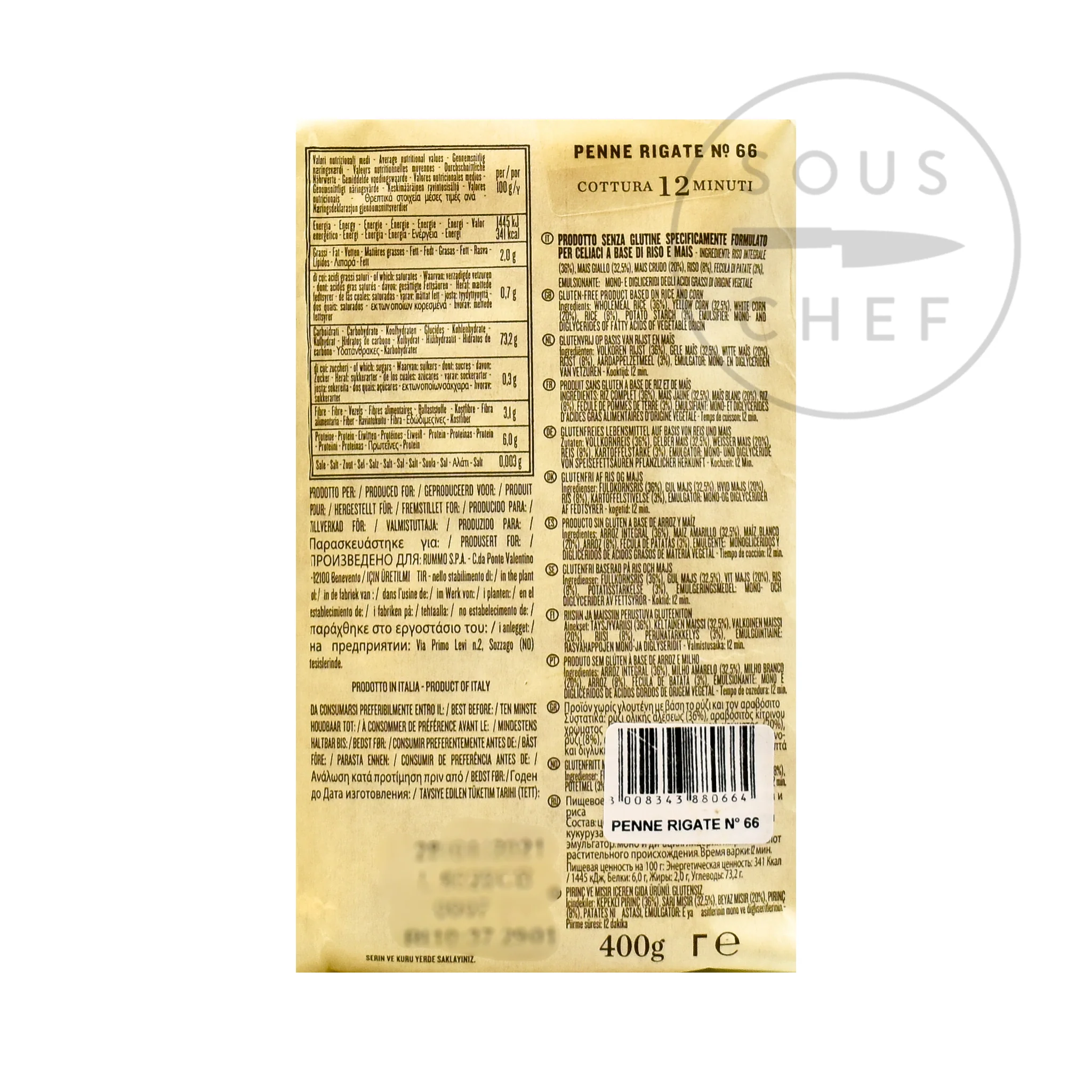 Rummo Gluten Free Penne Rigate, 400g - Image 3