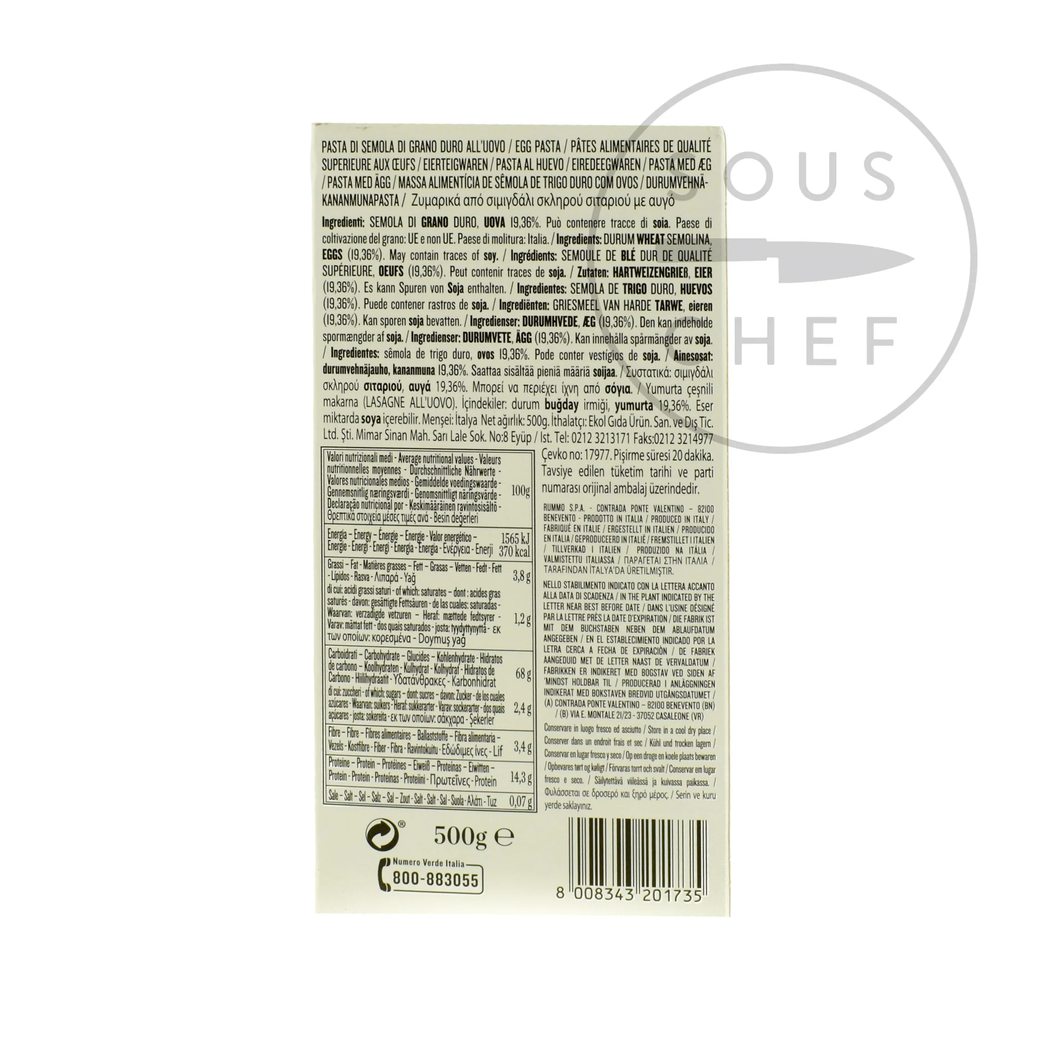 Rummo Lasagne All'Uovo, 500g - Image 2