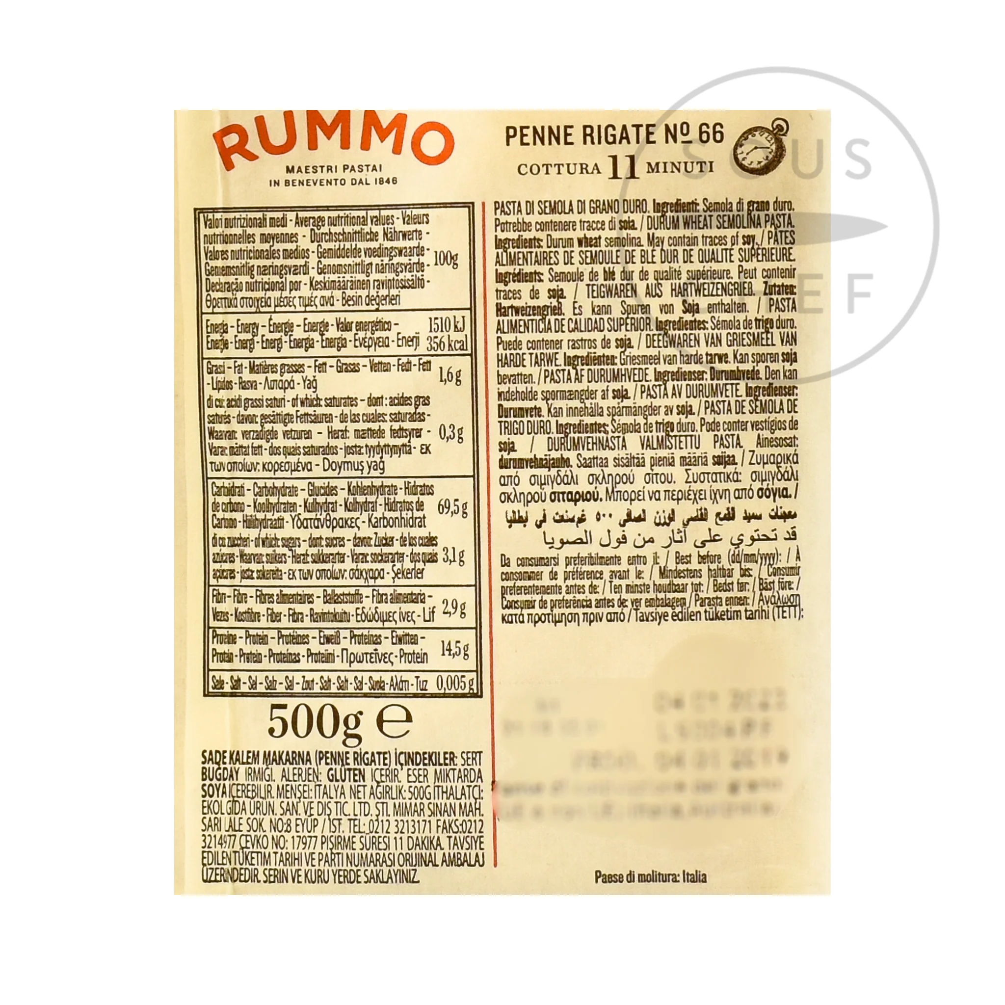 Rummo Penne Rigate - Image 3