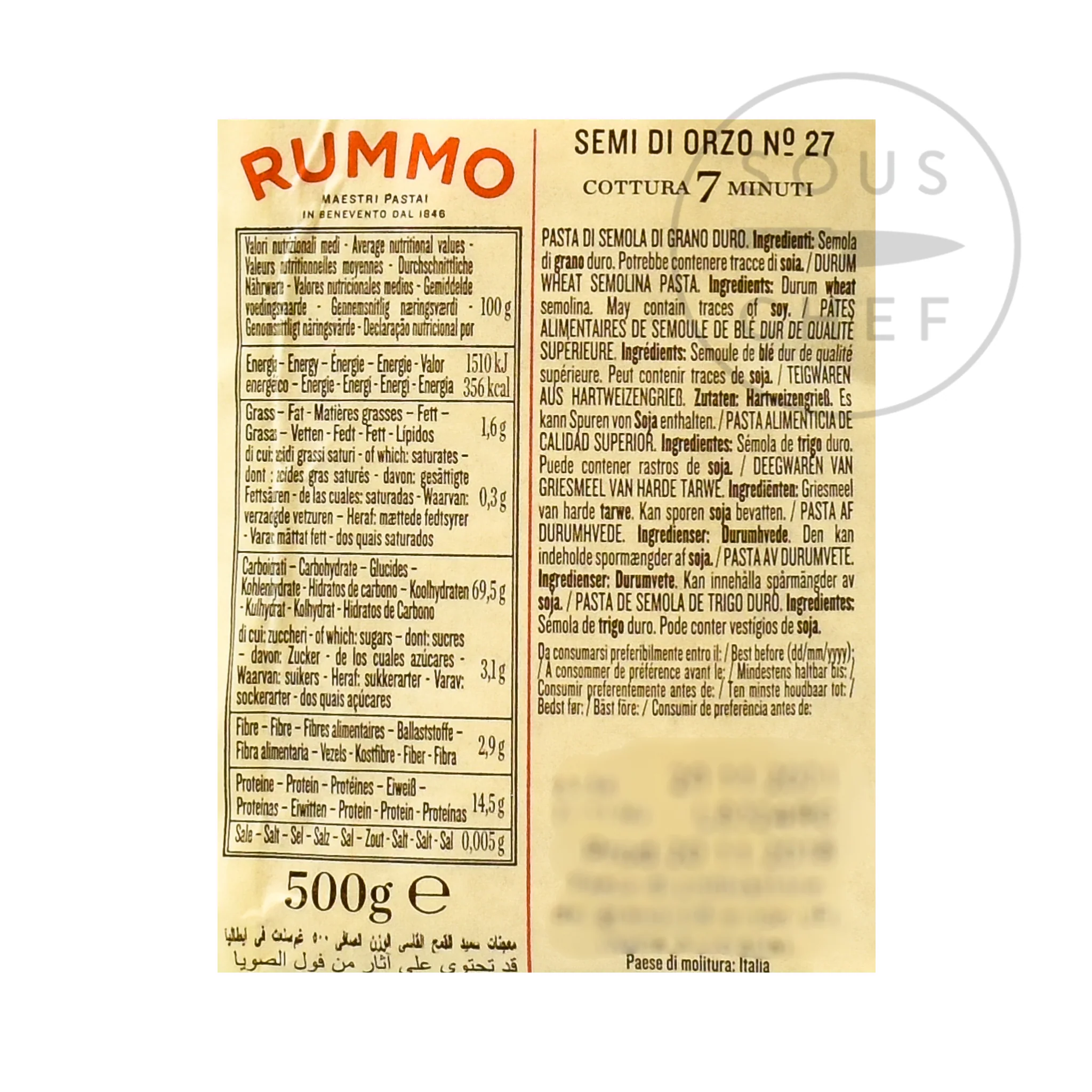 Rummo Orzo Pasta - 'Semi Di Orzo', 500g - Image 2