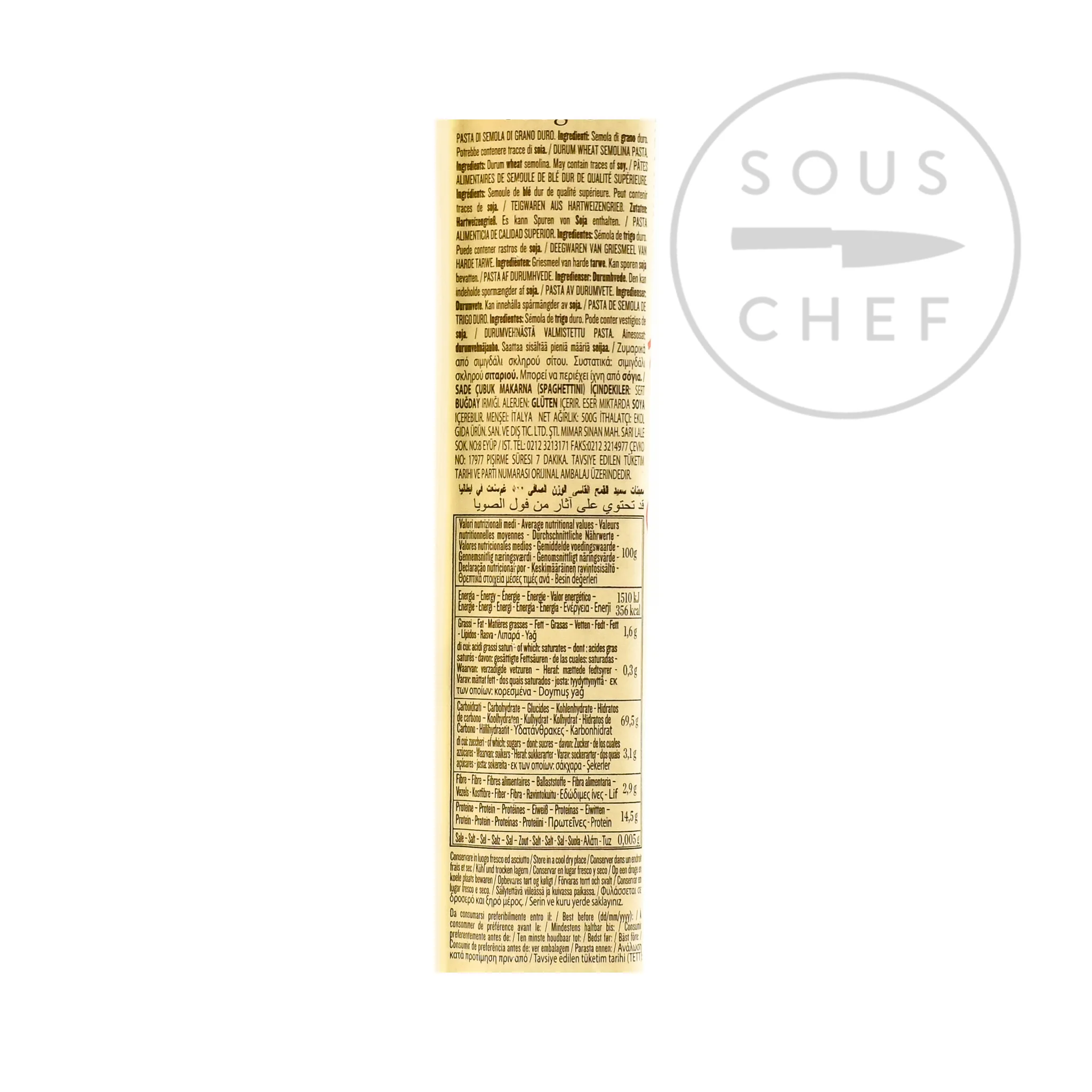 Rummo Spaghettini, 500g - Image 2