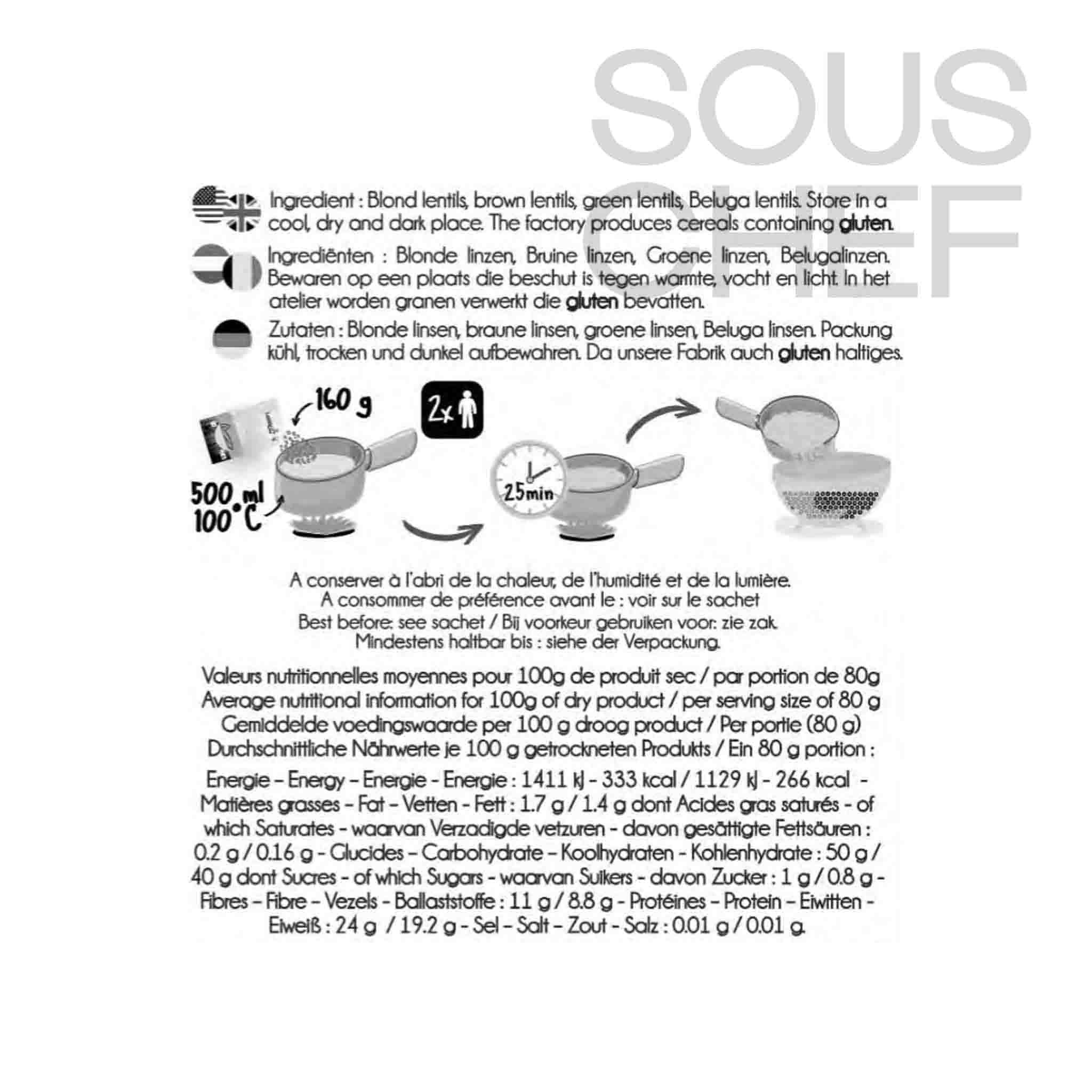 Sabarot Lentils Mix, 500g - Image 2
