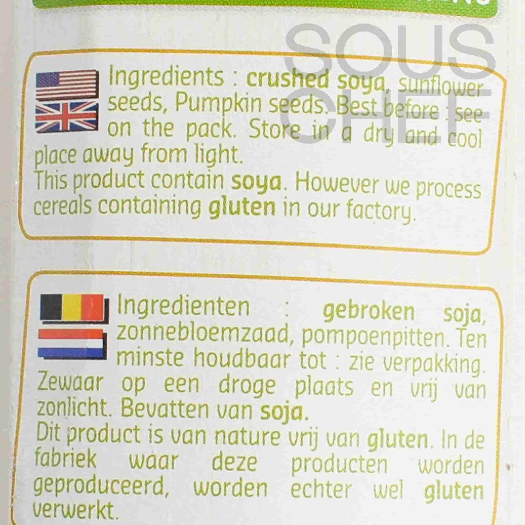 Sabarot Salad Seed Mix, 500g - Image 3