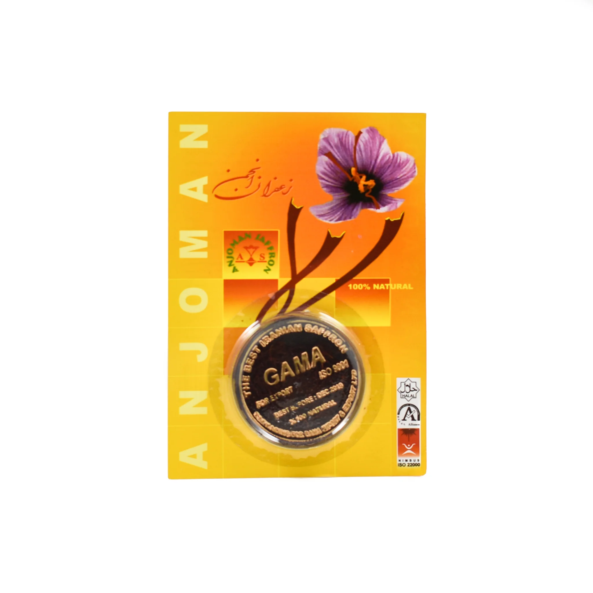 Saffron - Image 4