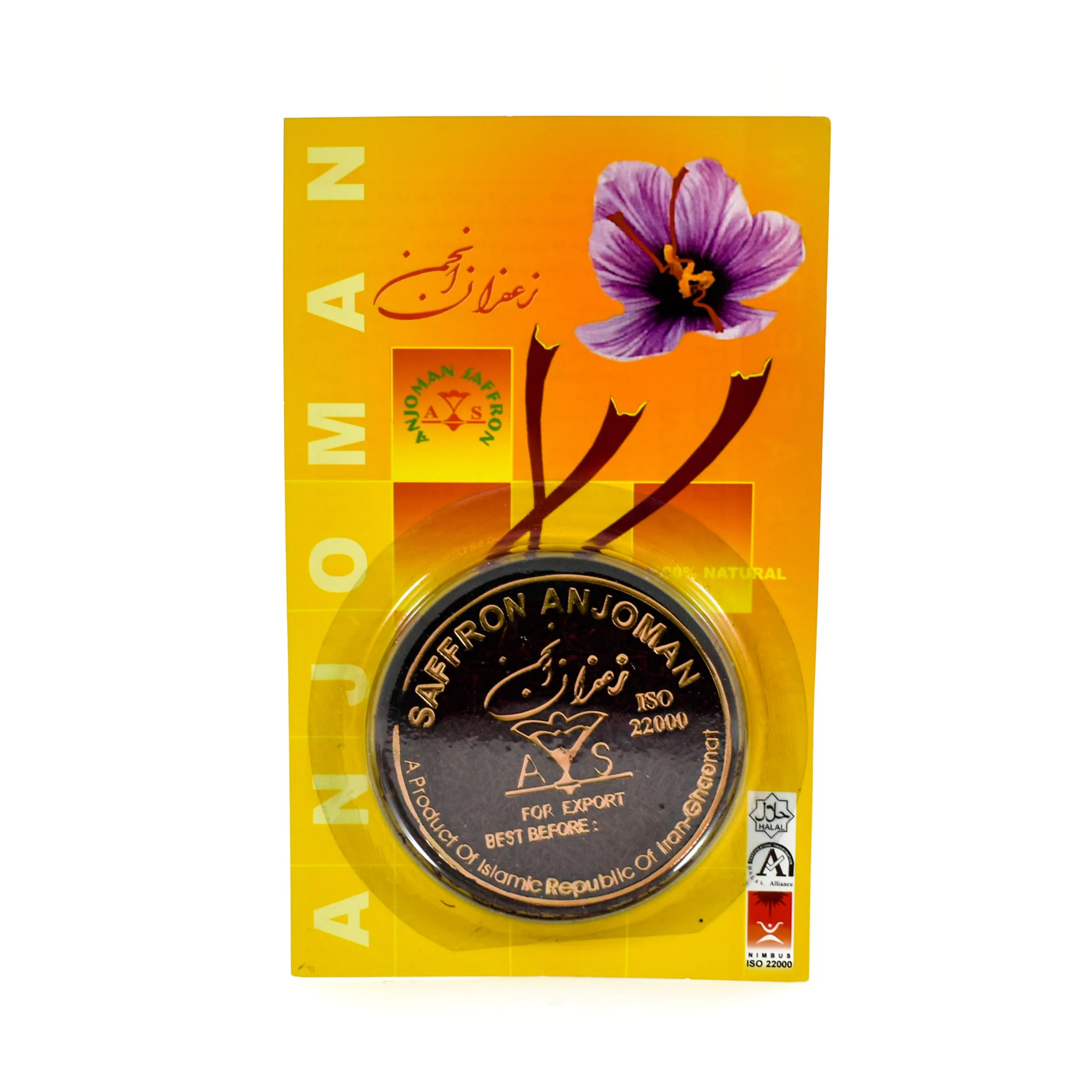 Saffron - Image 5