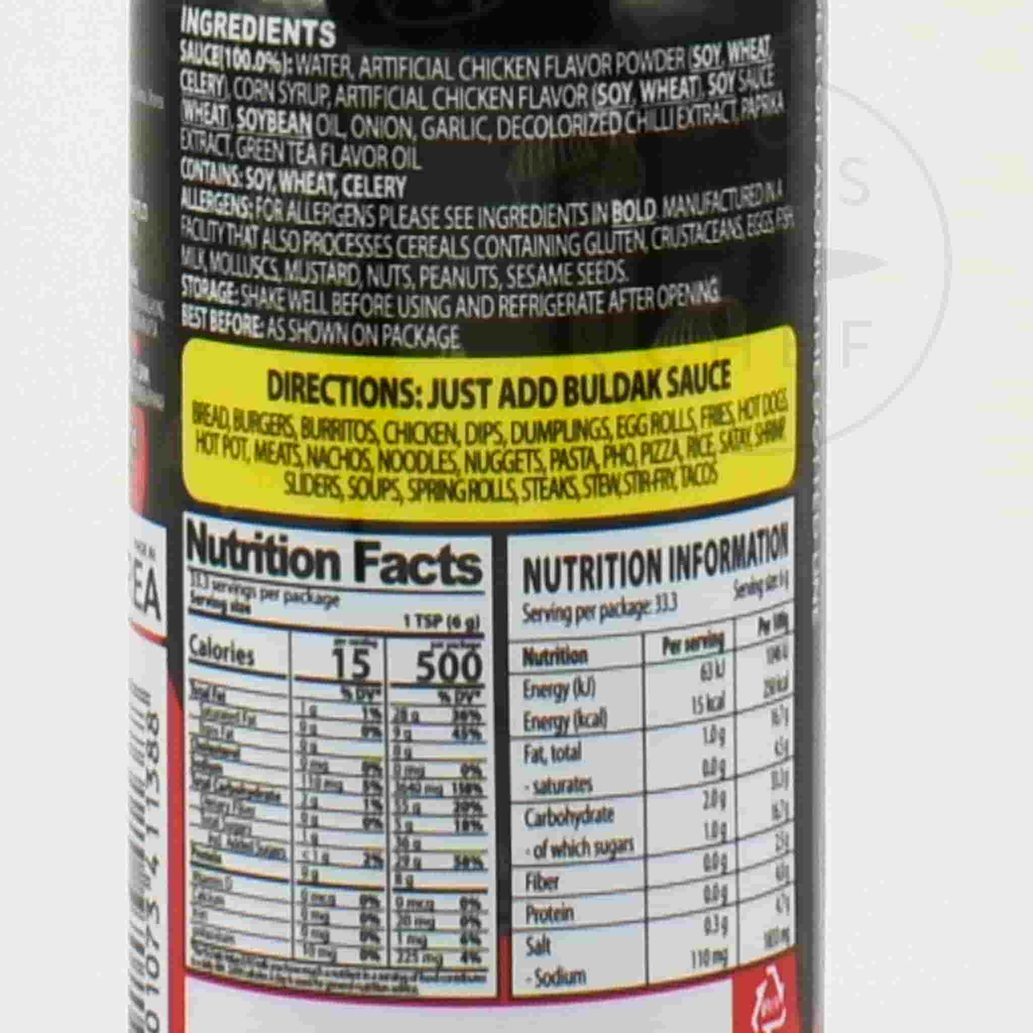 Samyang Buldak Sauce Hot Chicken Sauce, 200g - Image 2