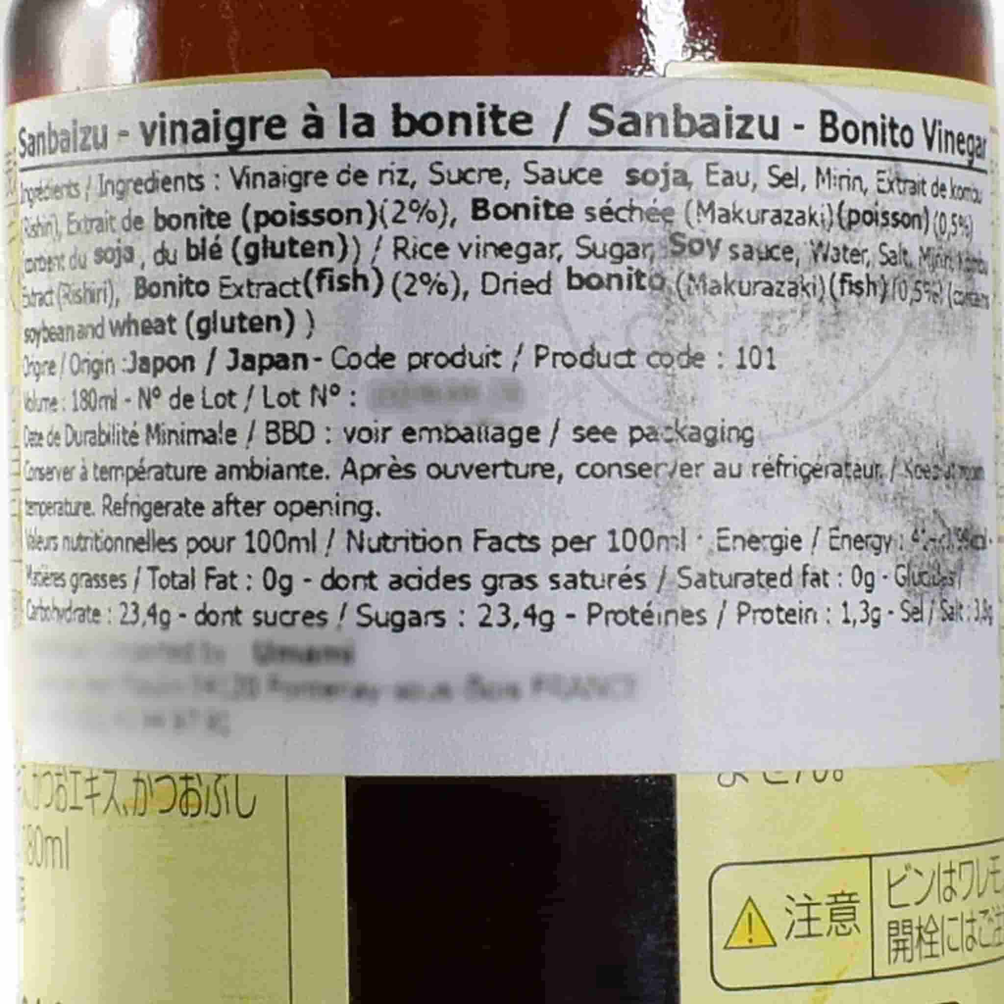 Sanbaizu Vinegar With Bonito, 180ml - Image 2