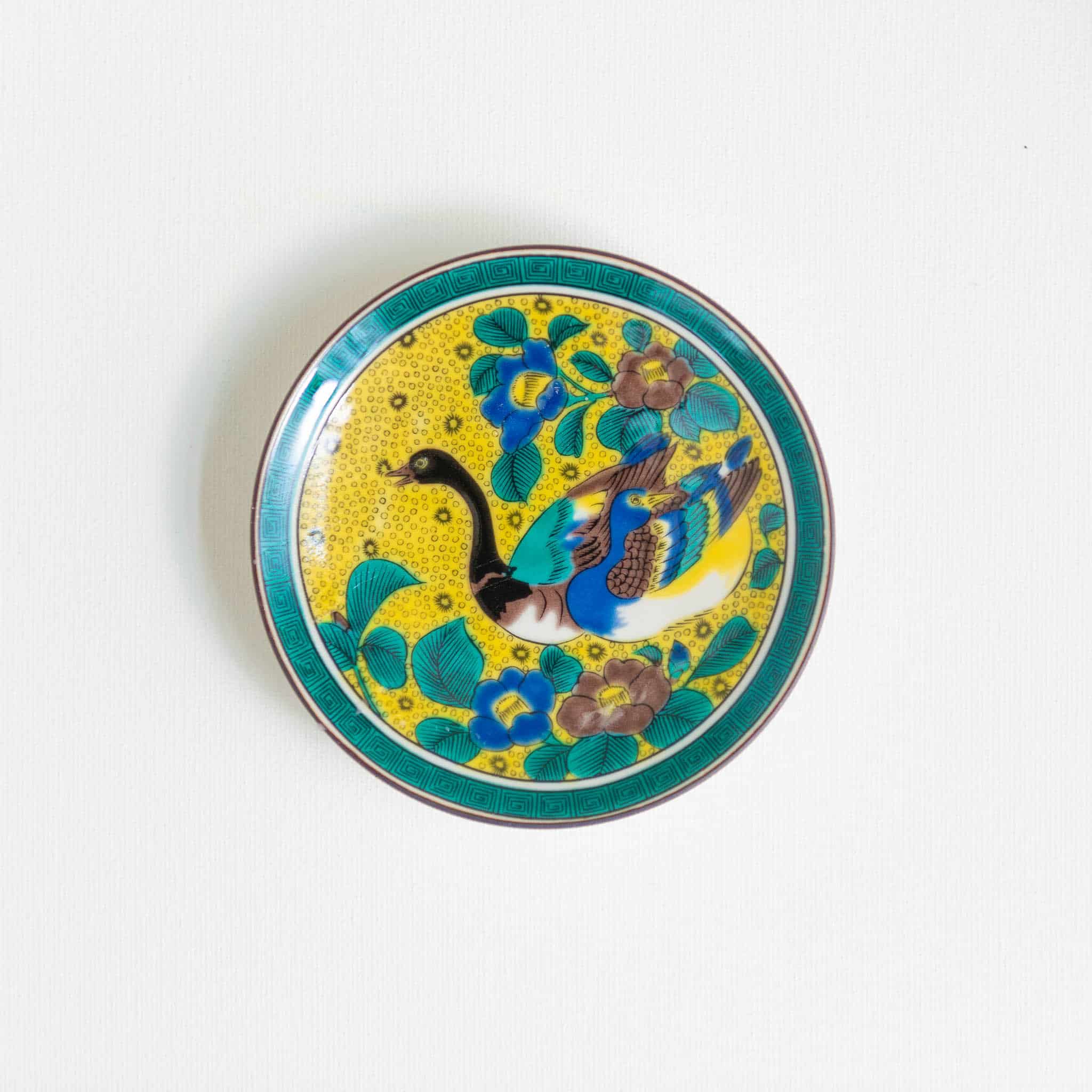 Seikou Porcelain Golden Goose Small Garnish Plate, 10cm - Image 2