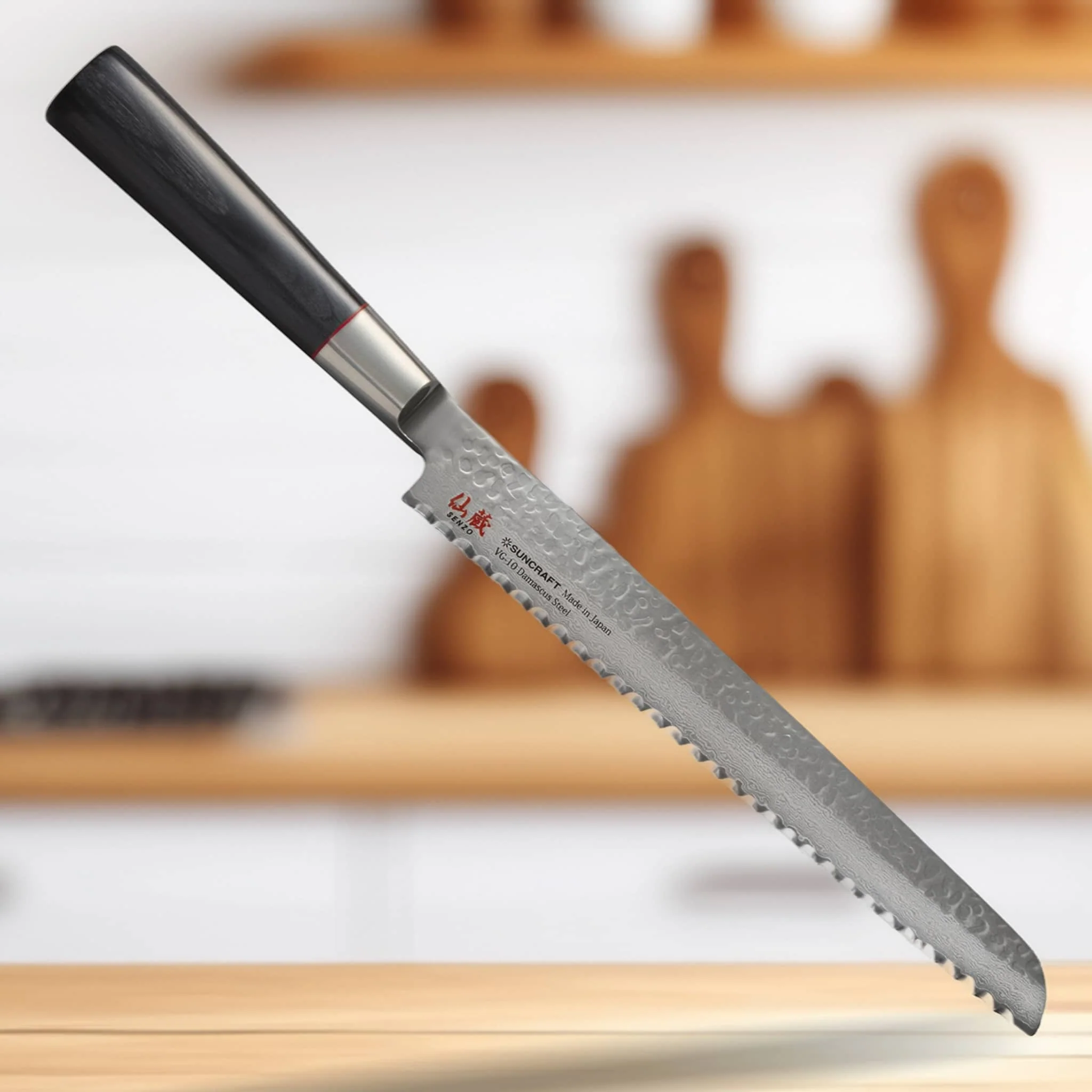 Senzo Twist Damascus Steel VG10 Core Bread Knife, 22cm - Image 2