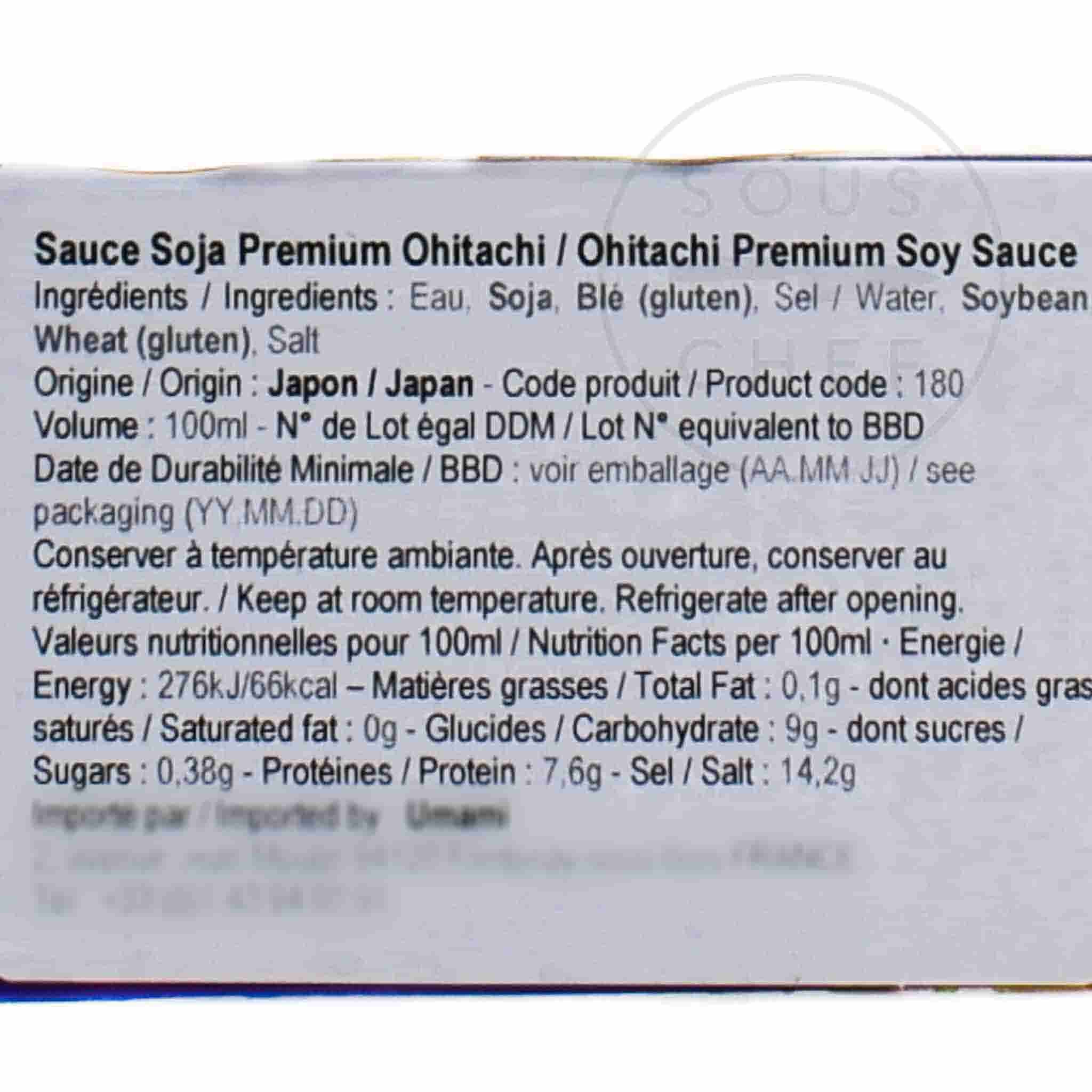 Shibanuma Premium Ohitachi Soy Sauce, 100ml - Image 3