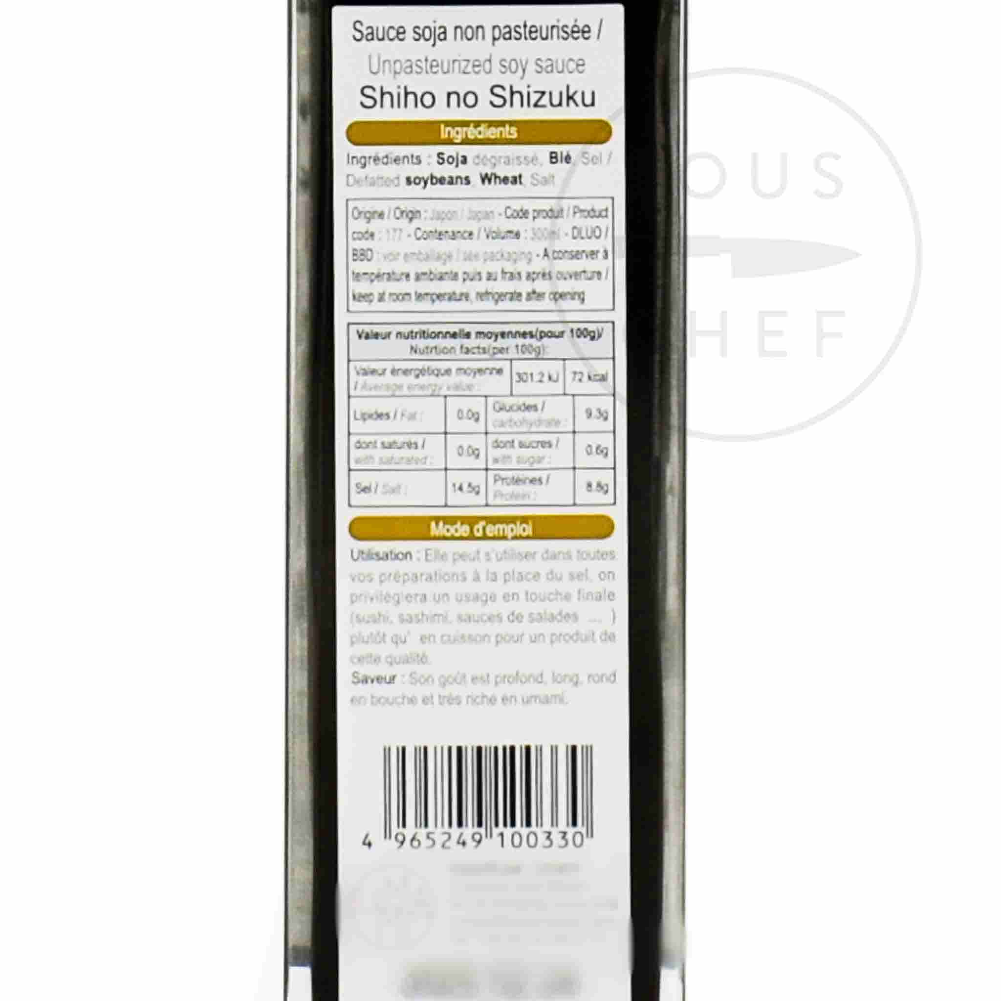 Shibanuma Unpasteurized Shiho No Shizuku Soy Sauce, 300ml - Image 2