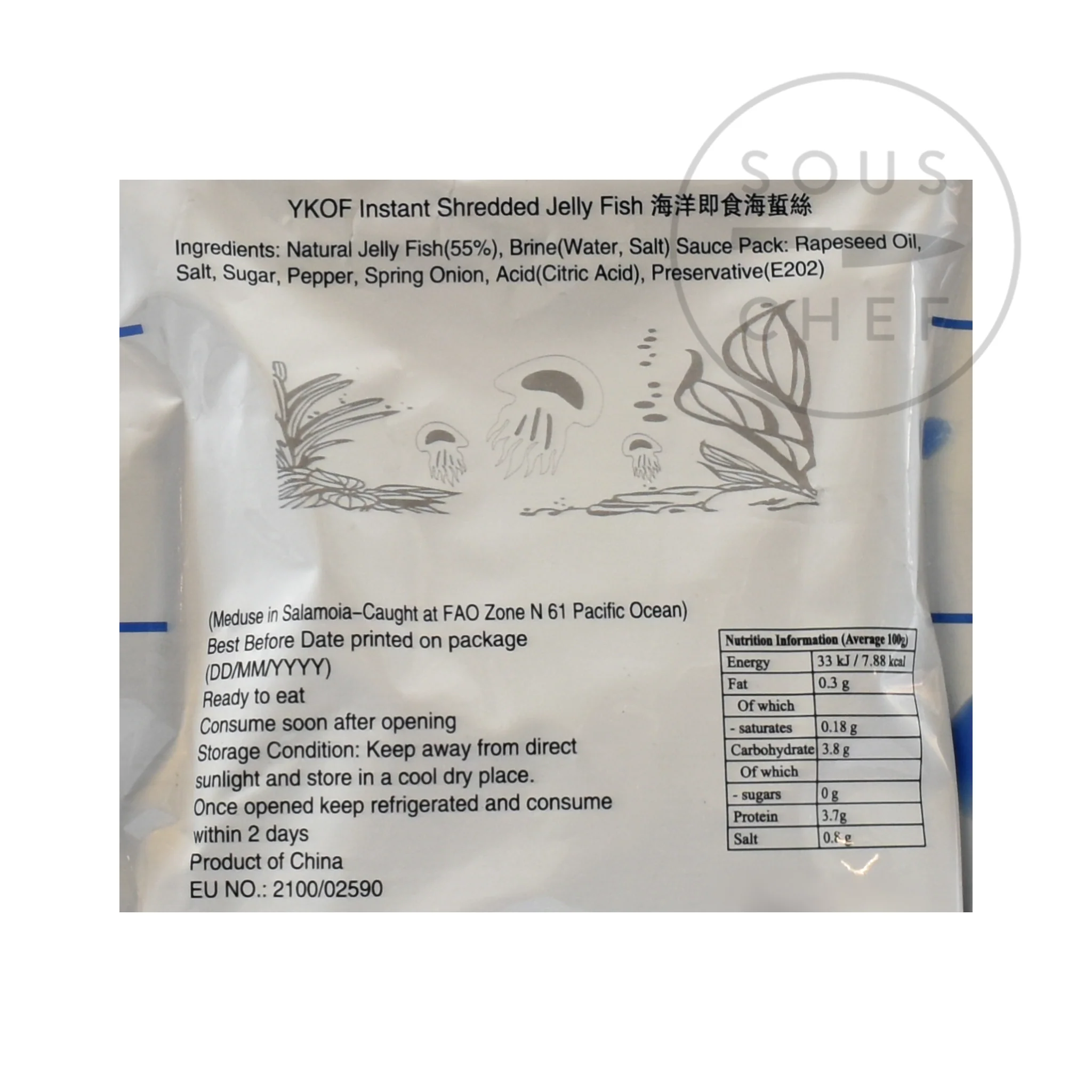 Instant Shredded Jellyfish, 170g - Image 2