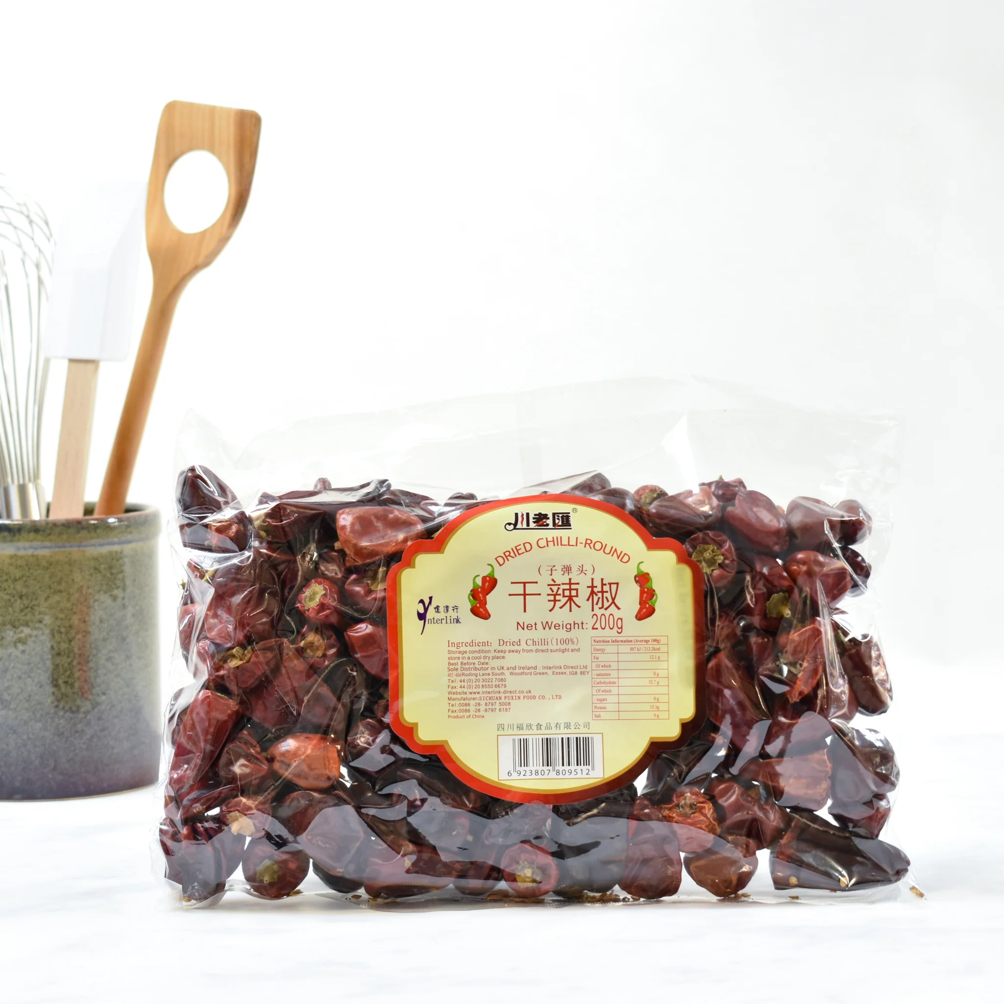 Sichuan Facing Heaven Chillies, 200g - Image 4