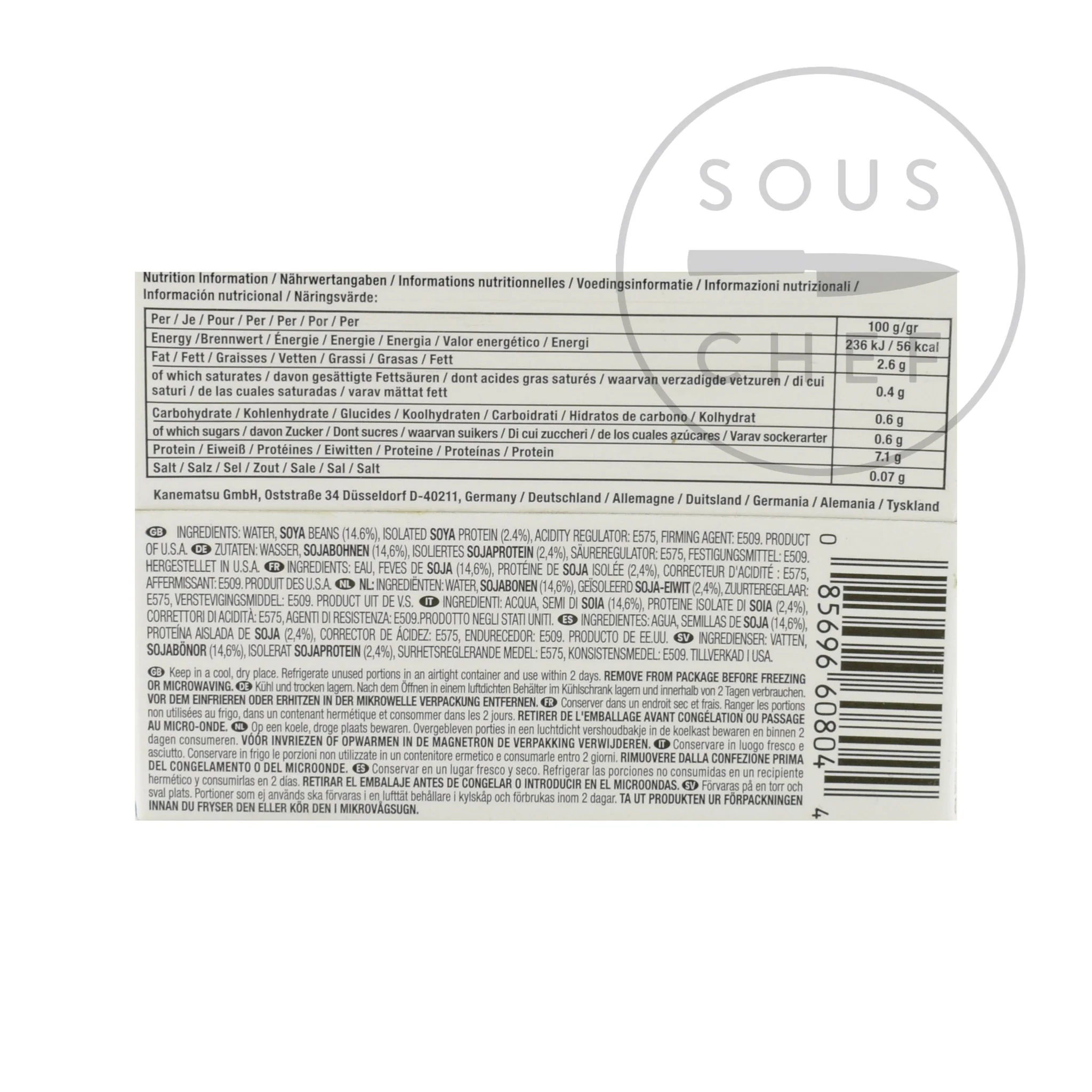 Silken Tofu - Firm, 307g - Image 2