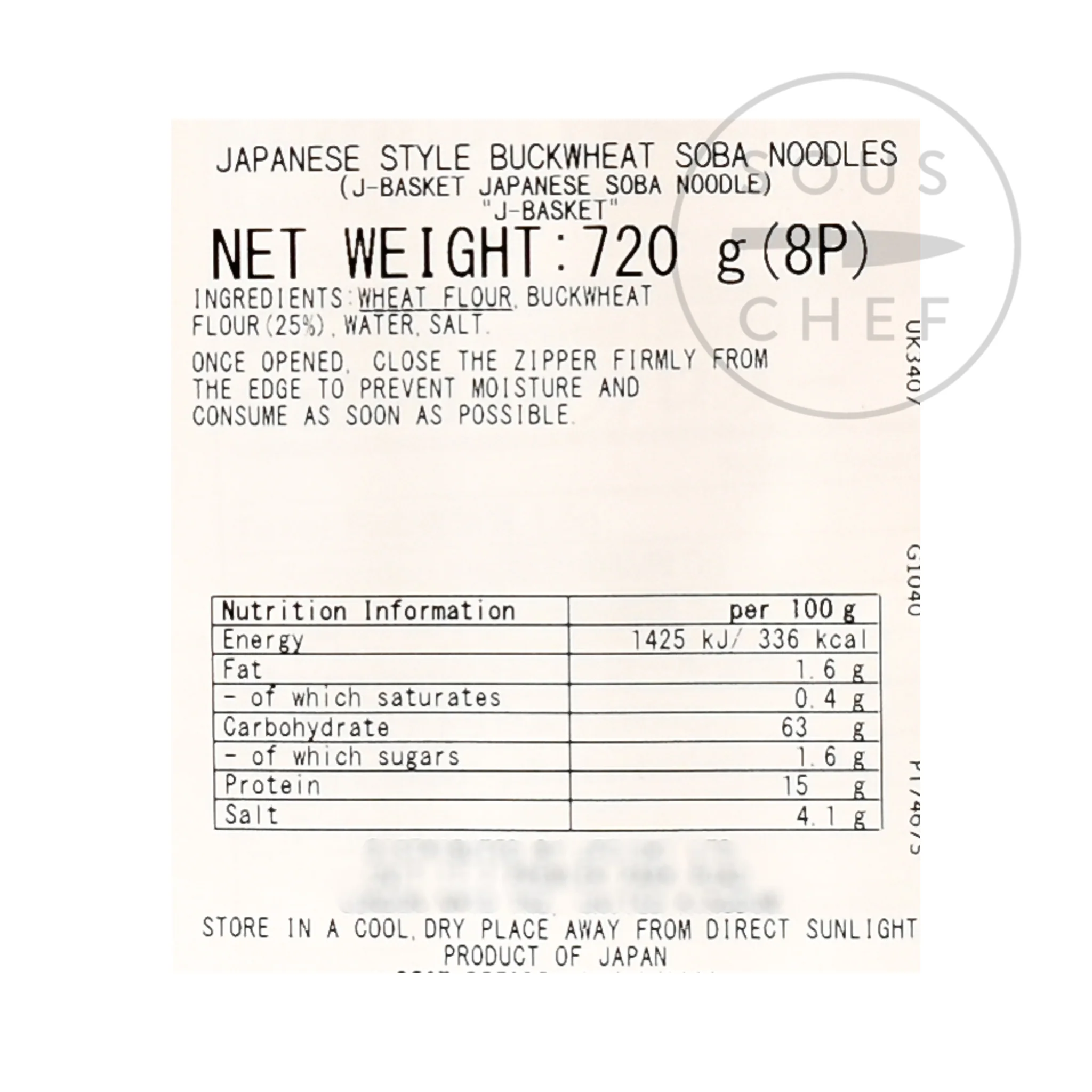 Soba Noodles, 720g - Image 2