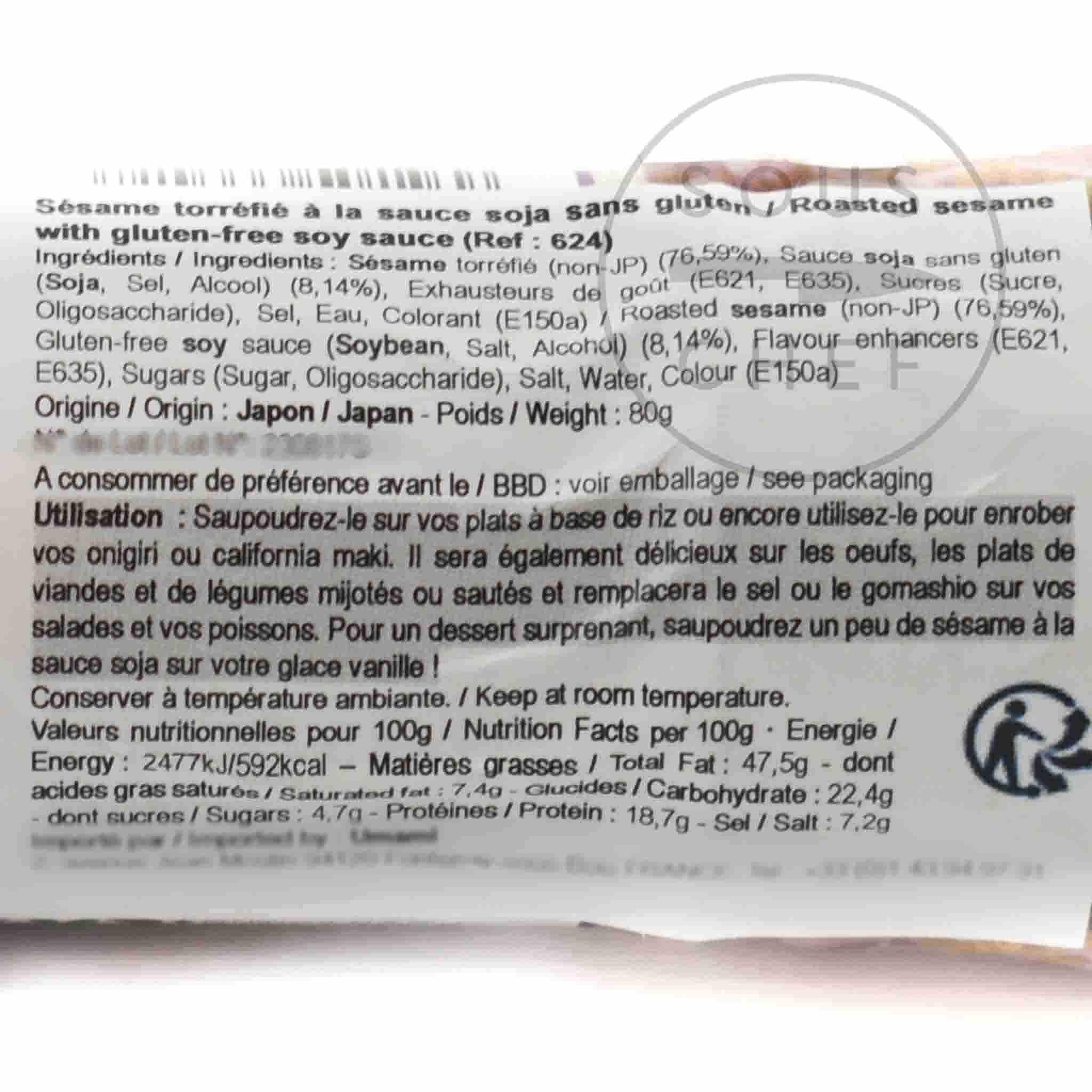 Soy Roasted Sesame Seeds, 80g - Image 2