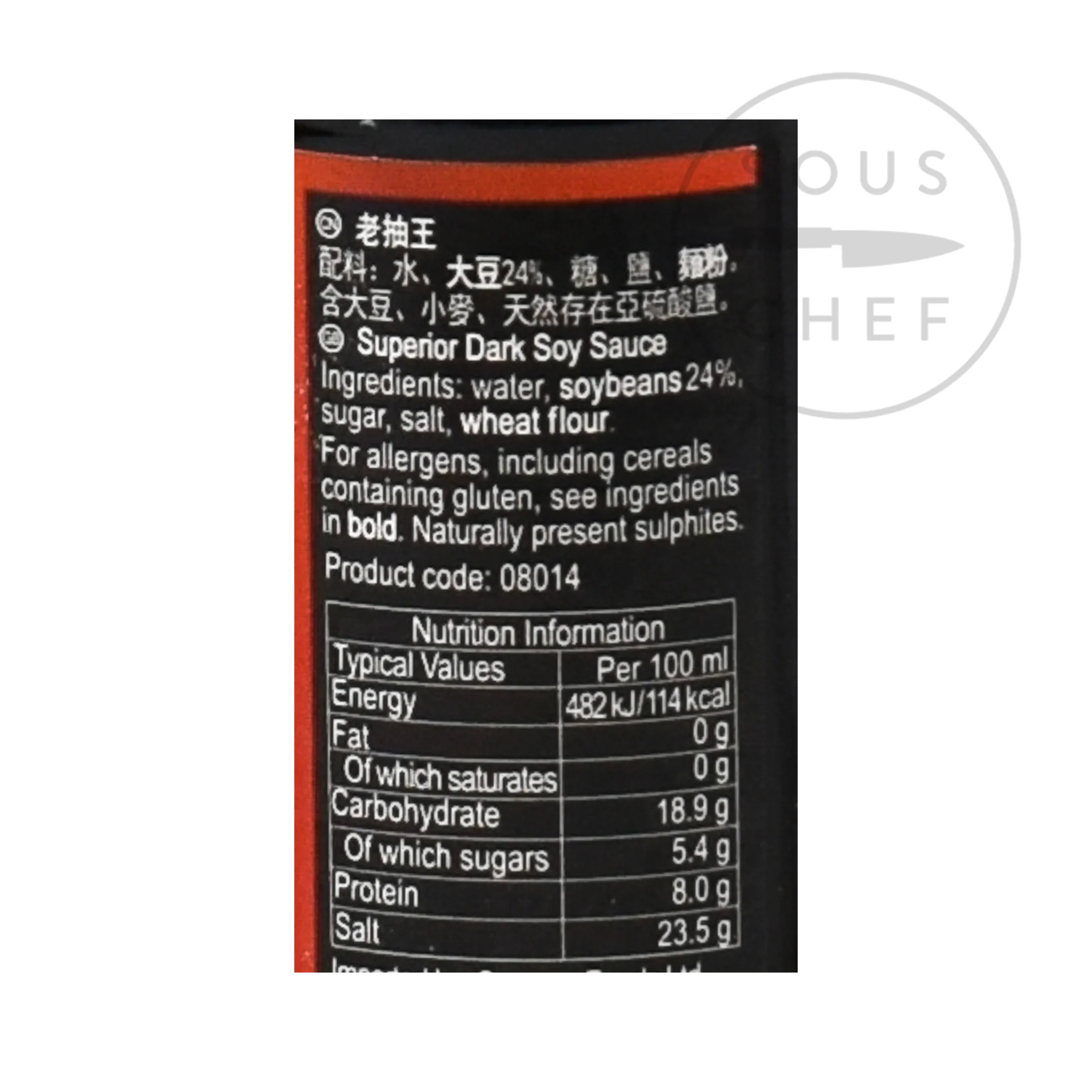 Dark Soy Sauce - Image 3