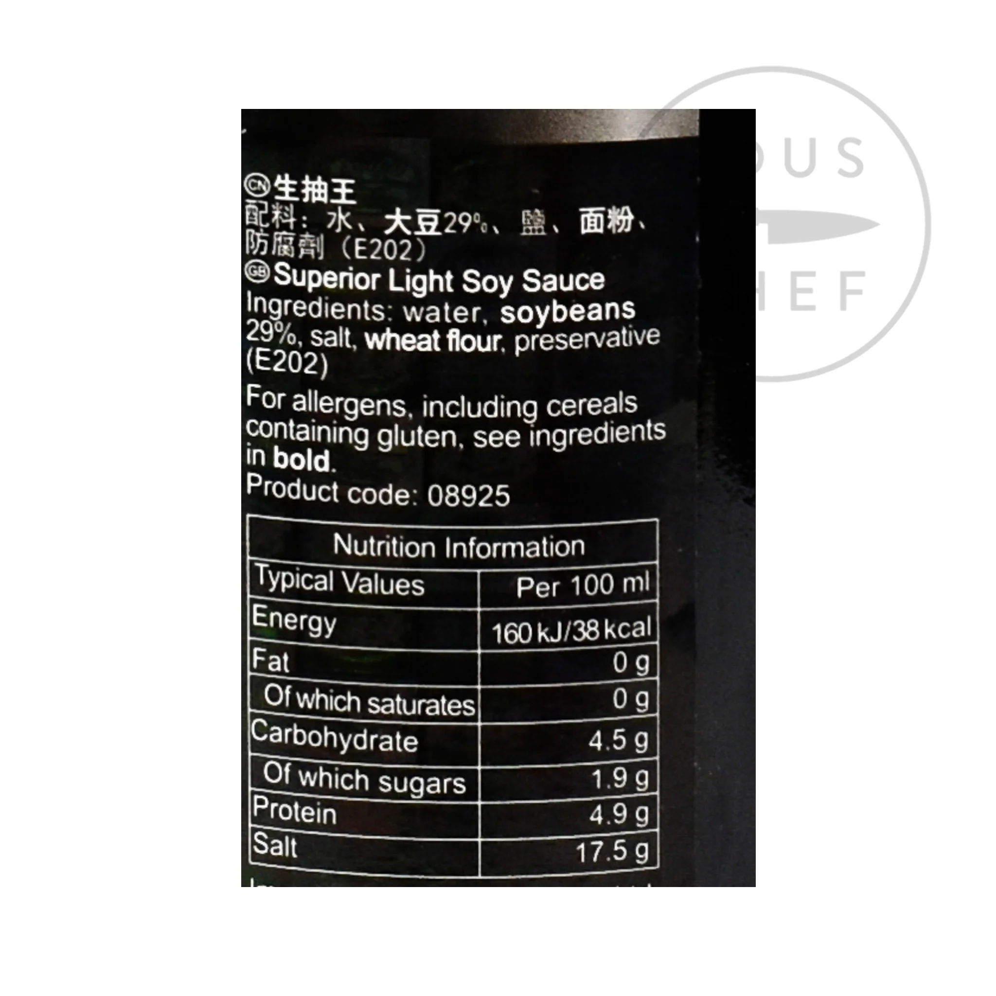 Light Soy Sauce - Image 3