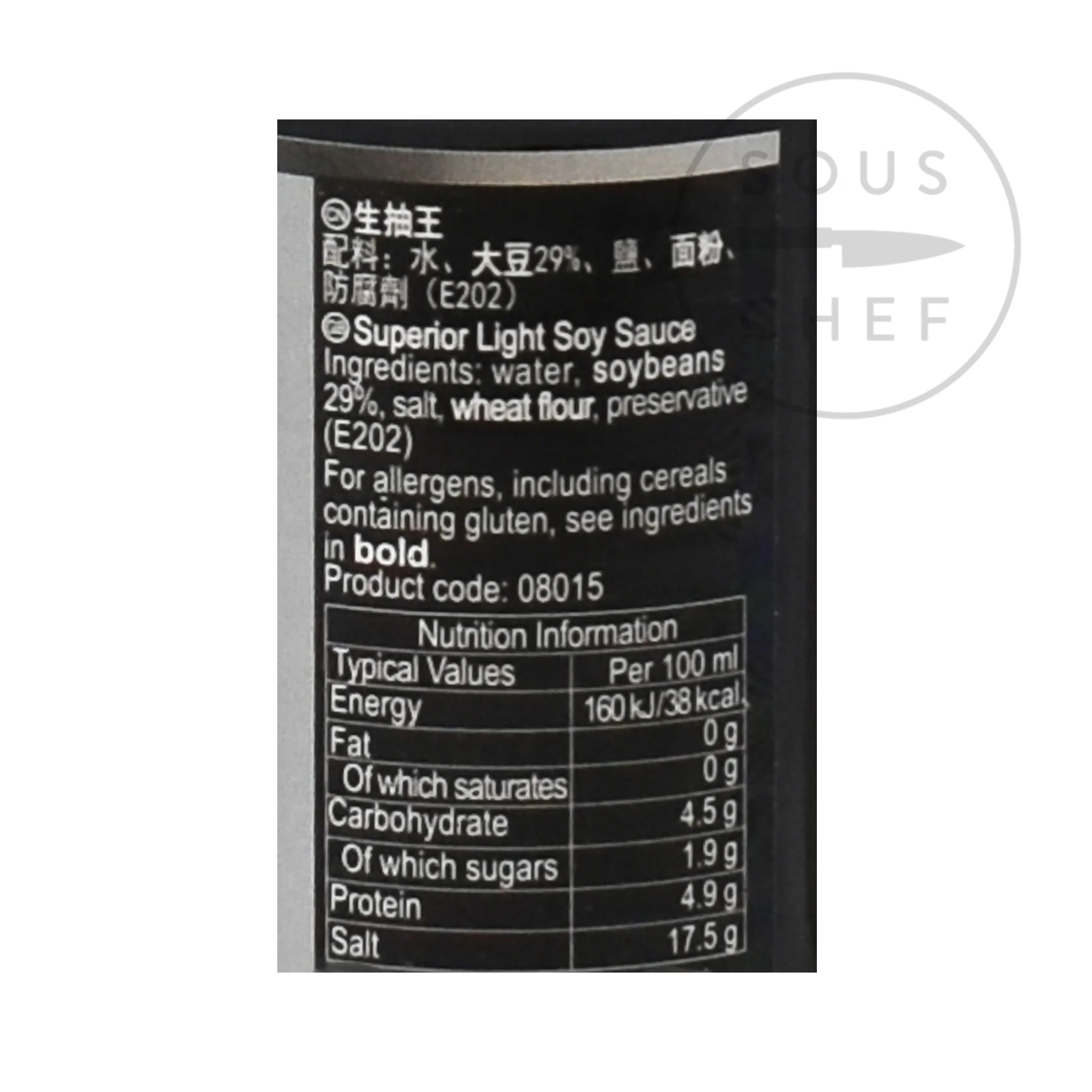 Light Soy Sauce - Image 6