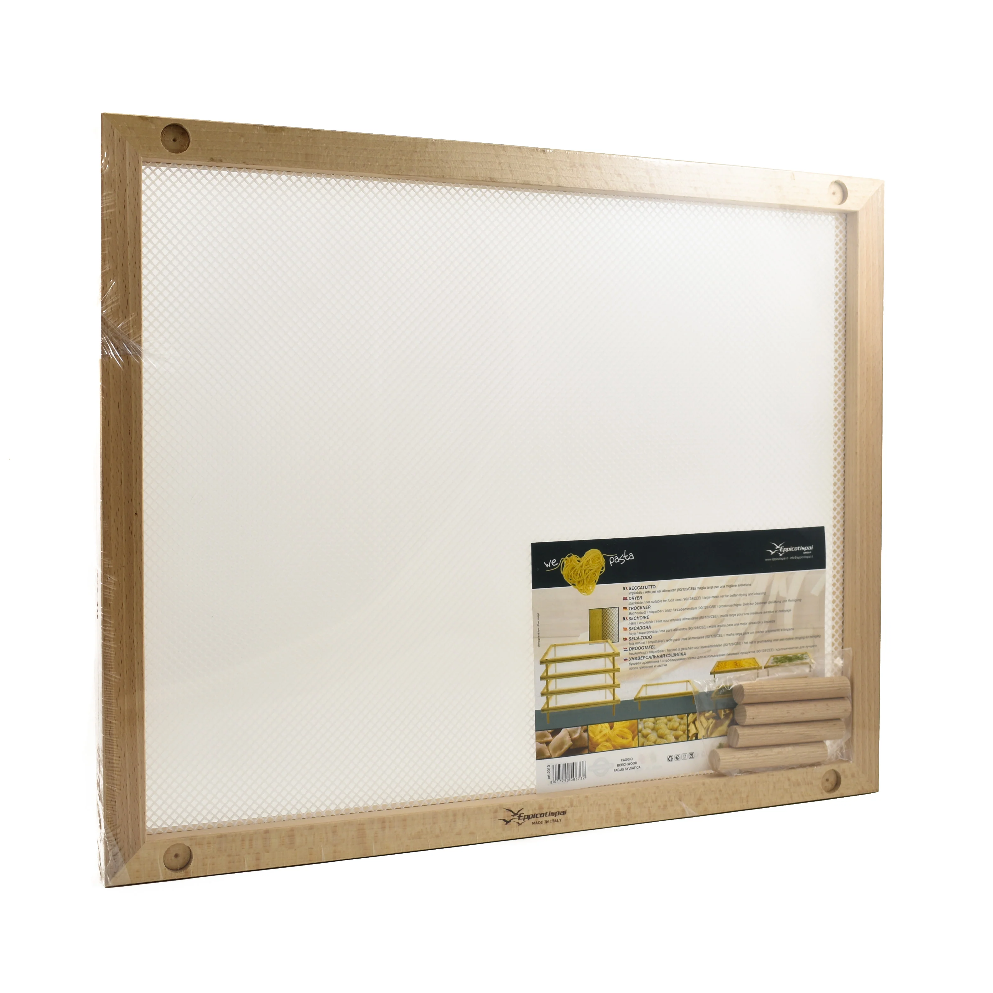 Stackable Dryer, 40x50cm