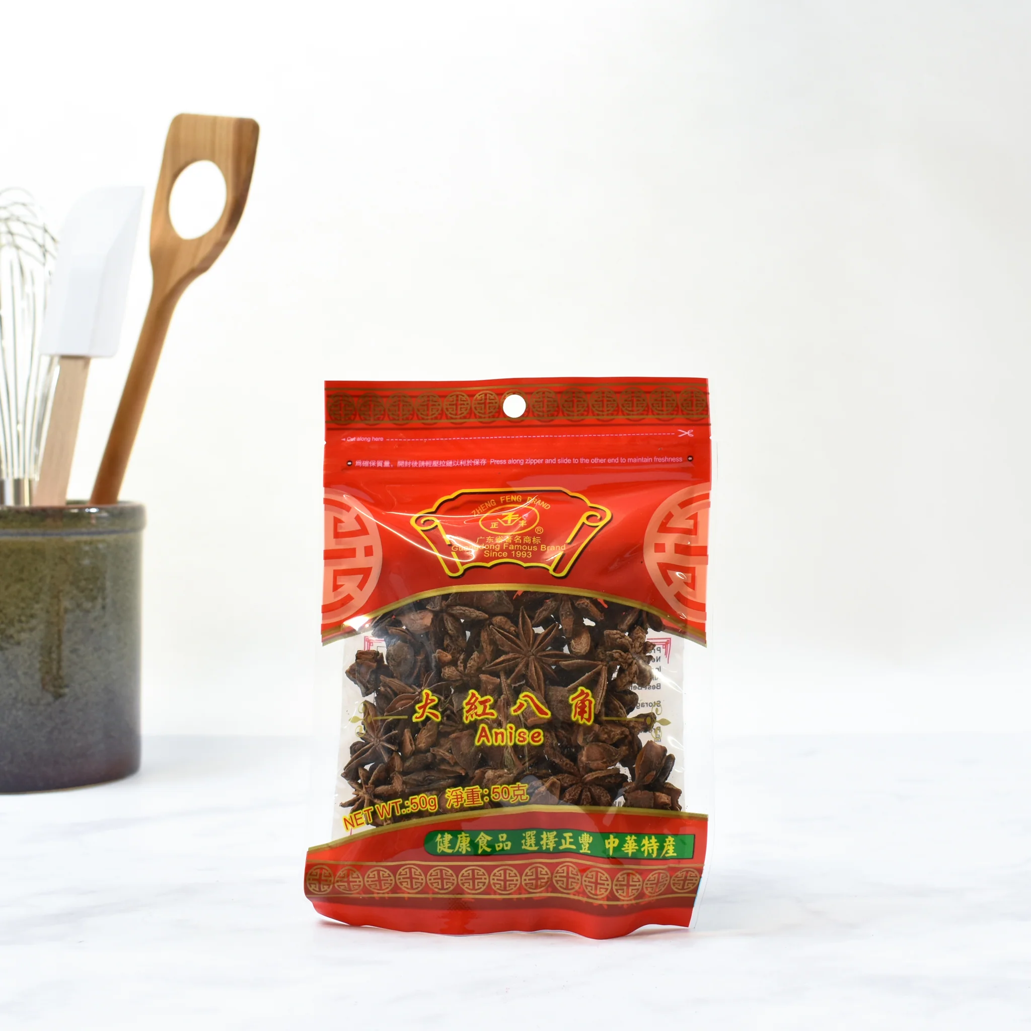 Star Anise, 50g - Image 3