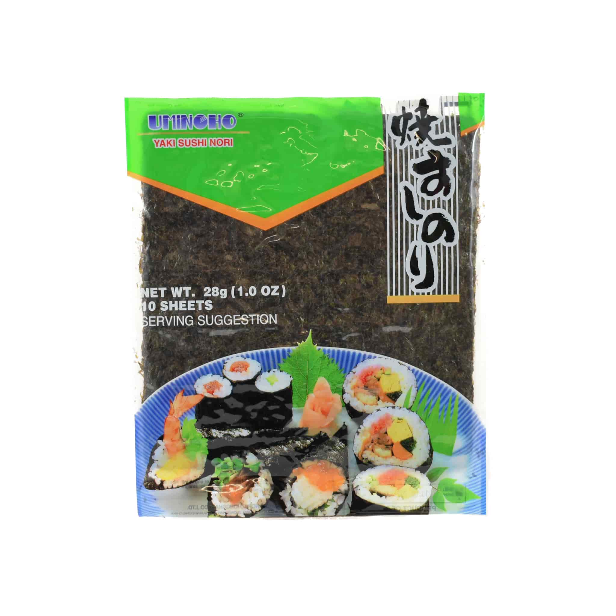 Simple Sushi Making Kit - Image 4