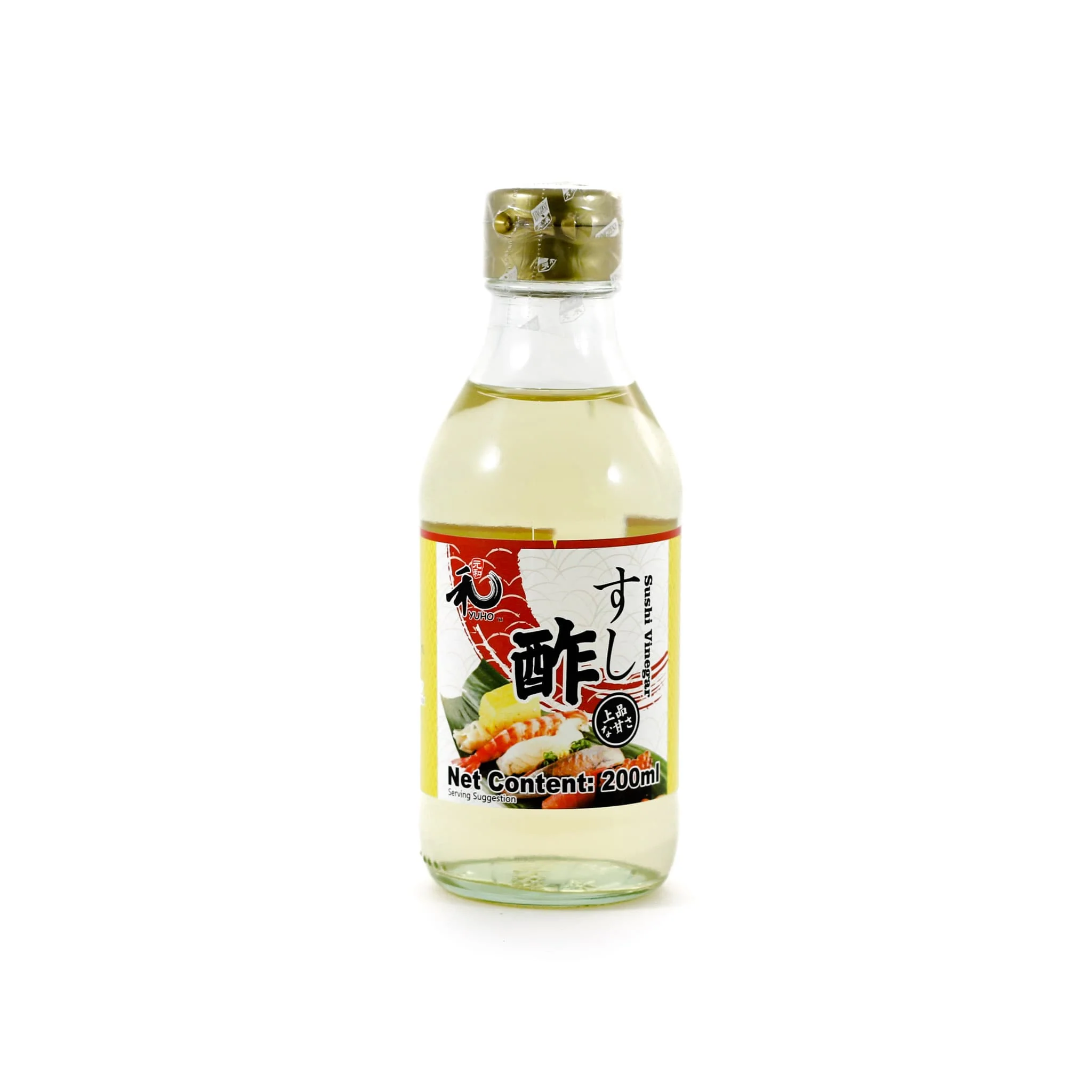 Simple Sushi Making Kit - Image 7