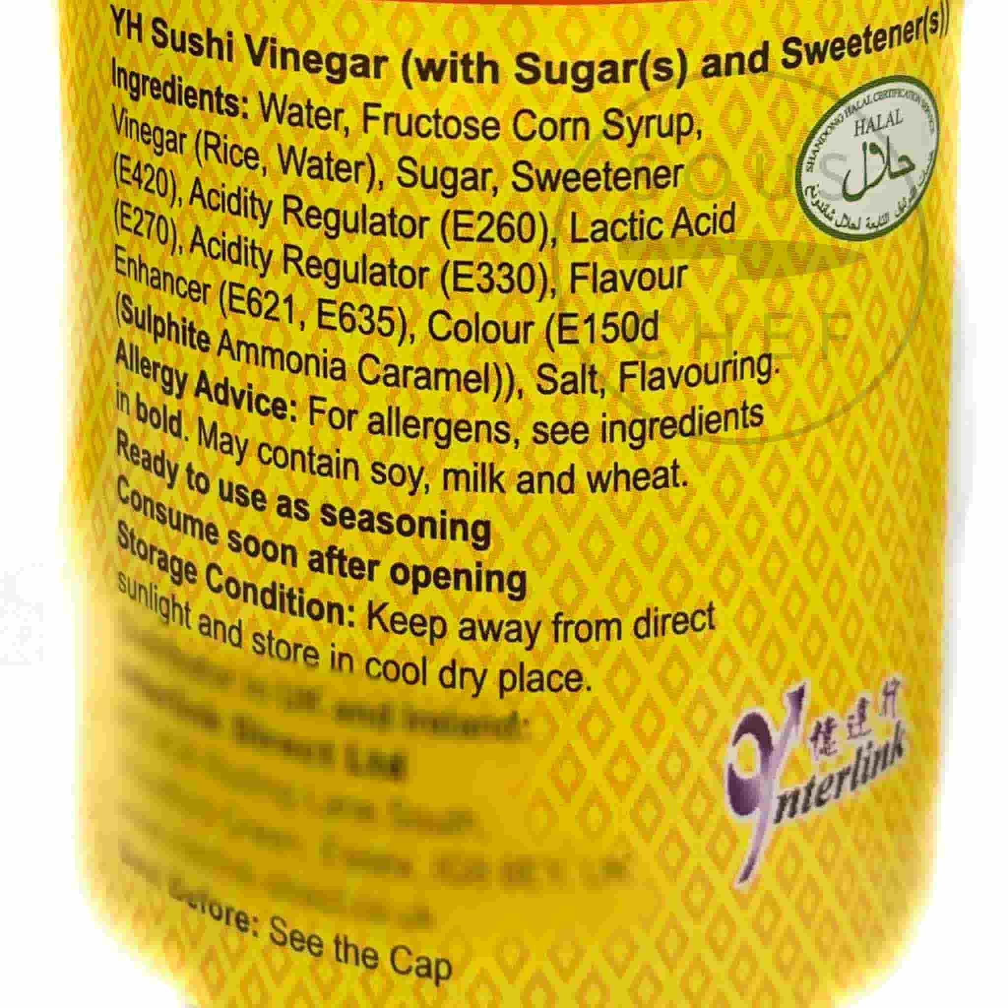 Sushi Vinegar, 200ml - Image 3