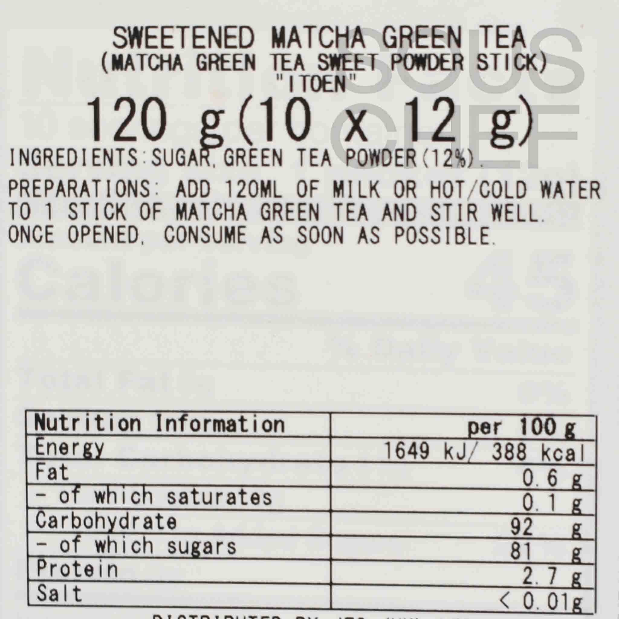 Sweet Matcha Green Tea Powder, 120g - Image 2
