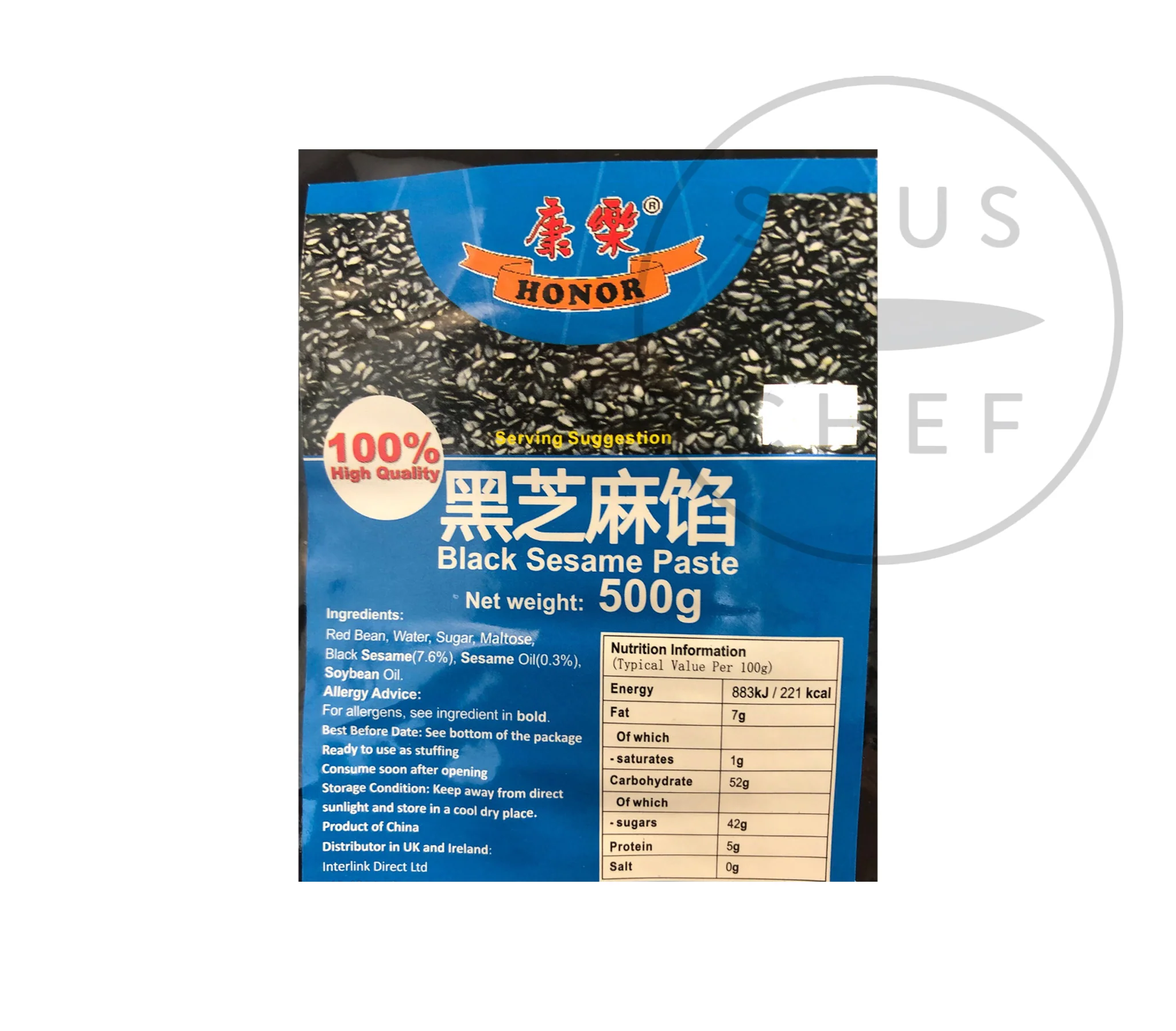 Sweetened Black Sesame Paste, 500g - Image 2