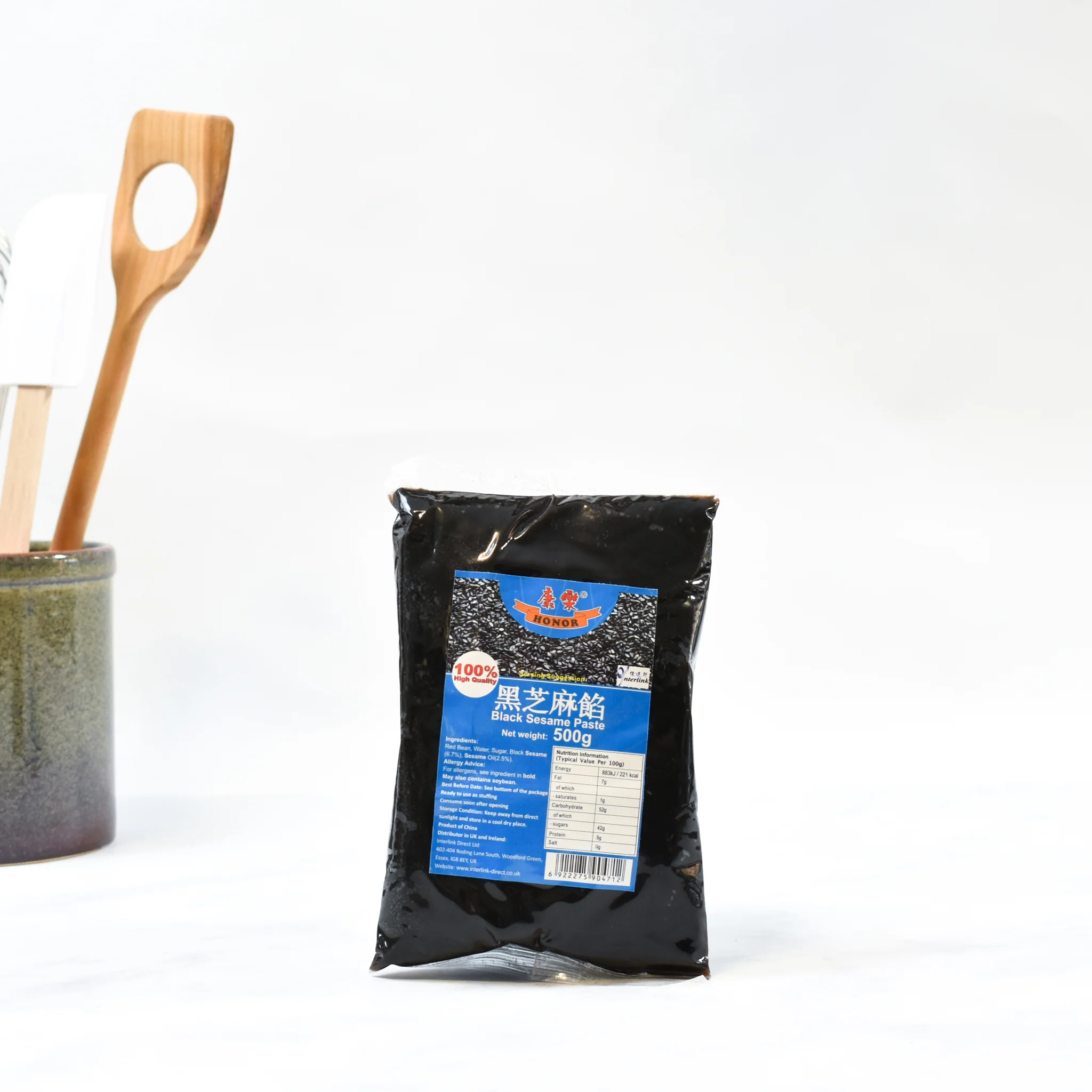Sweetened Black Sesame Paste, 500g - Image 3