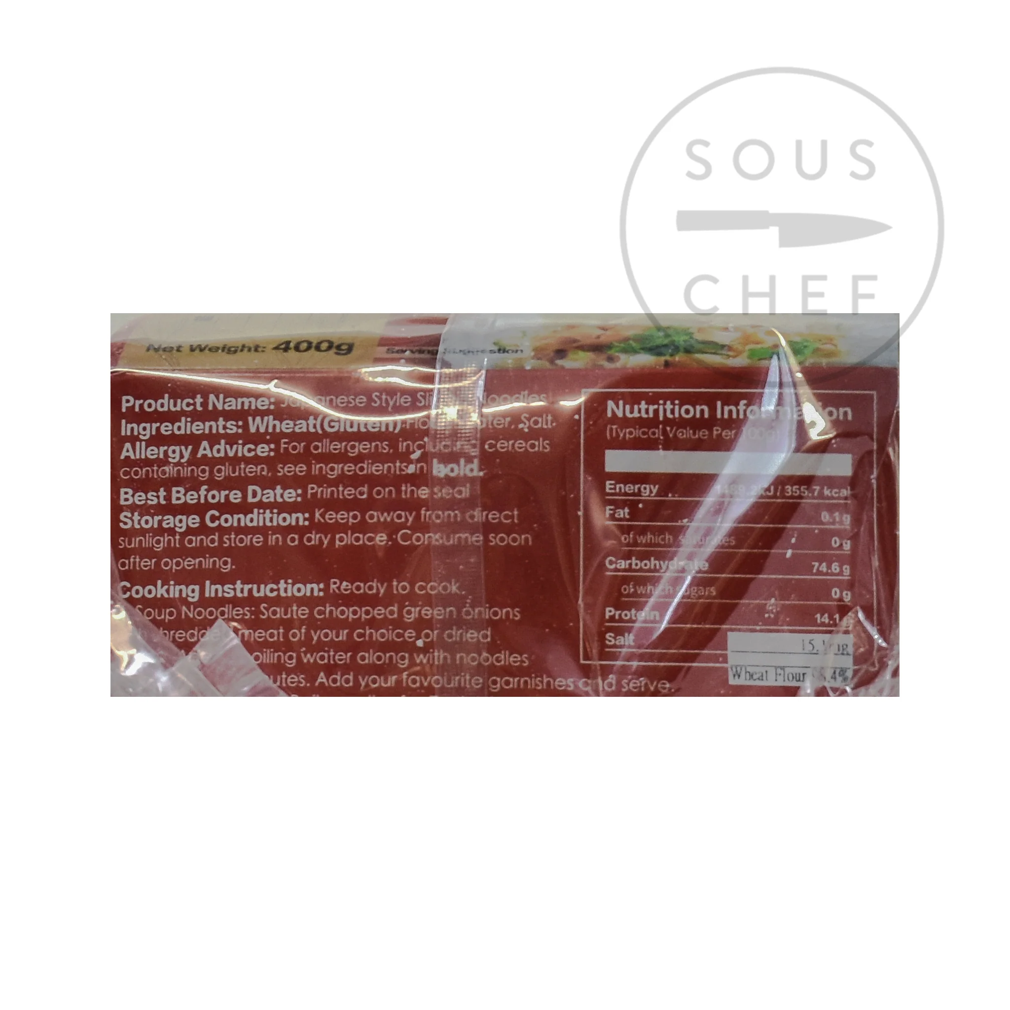 Taiwanese Dried Noodles, 400g - Image 3