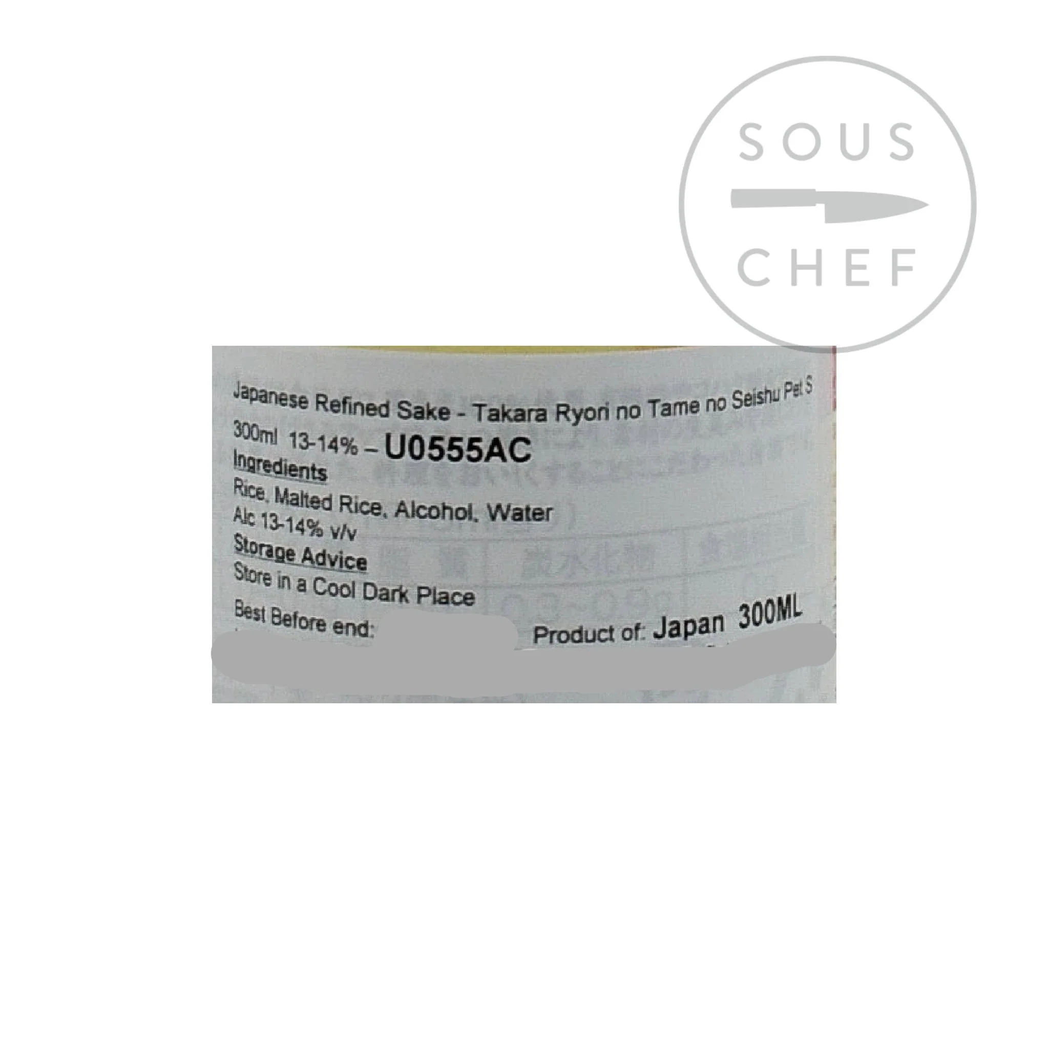 Takara Cooking Sake - Ryori Shu 13-14%, 300ml - Image 2