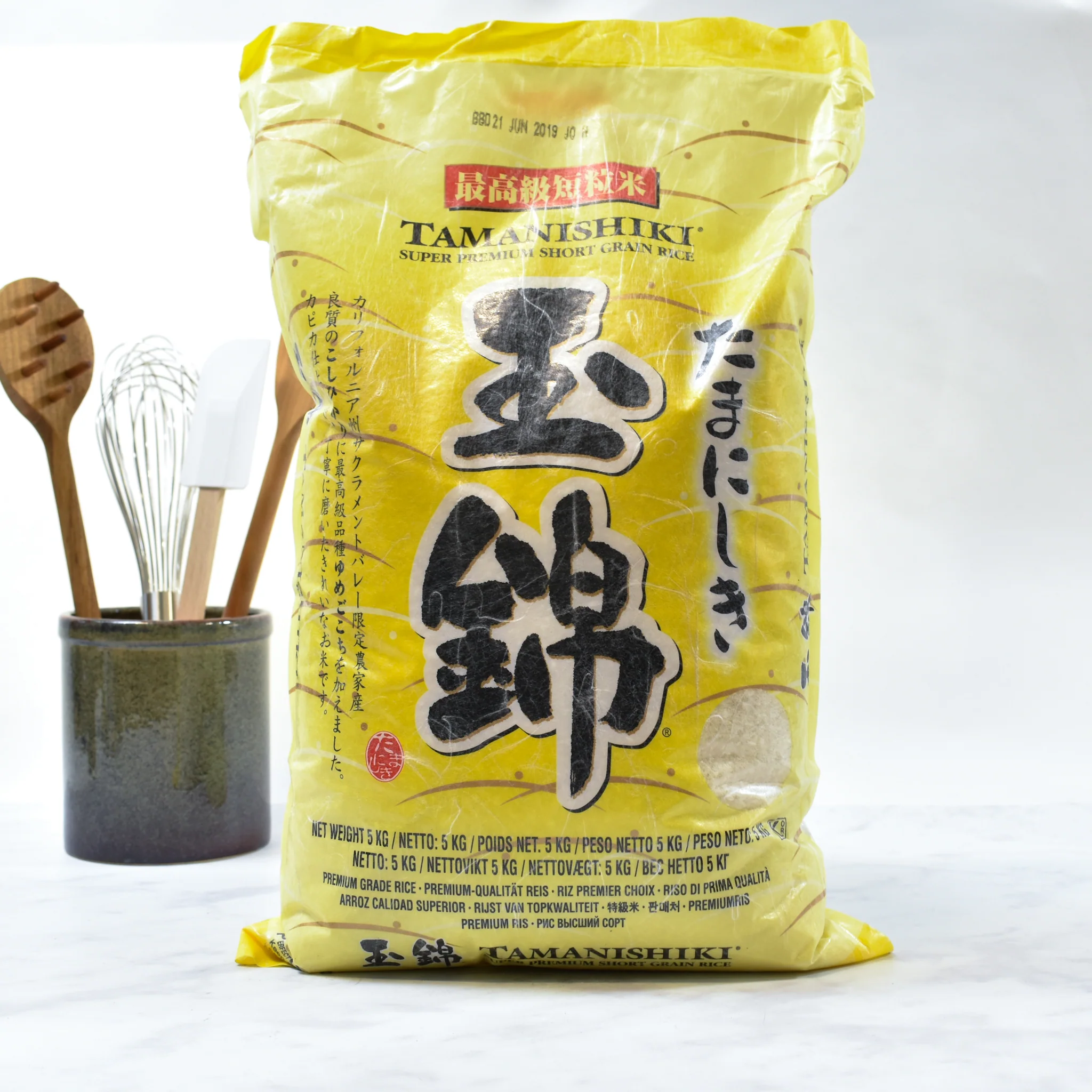 Tamanishiki Short Grain Sushi Rice, 5kg - Image 3