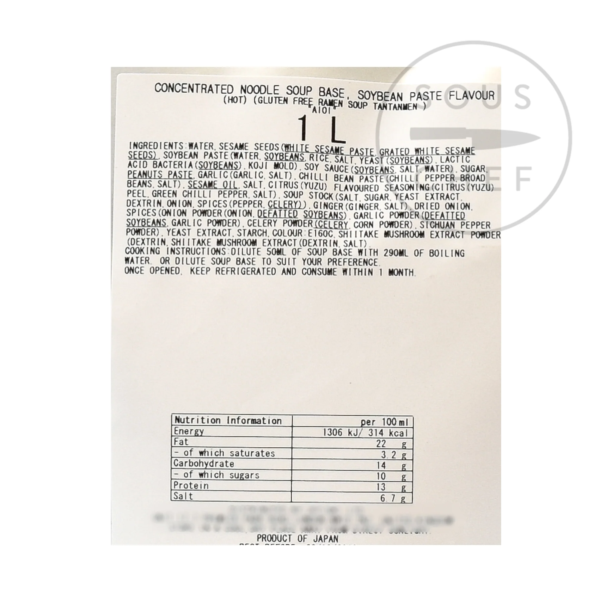 Tantan Ramen Soup Base, 1 litre - Image 2